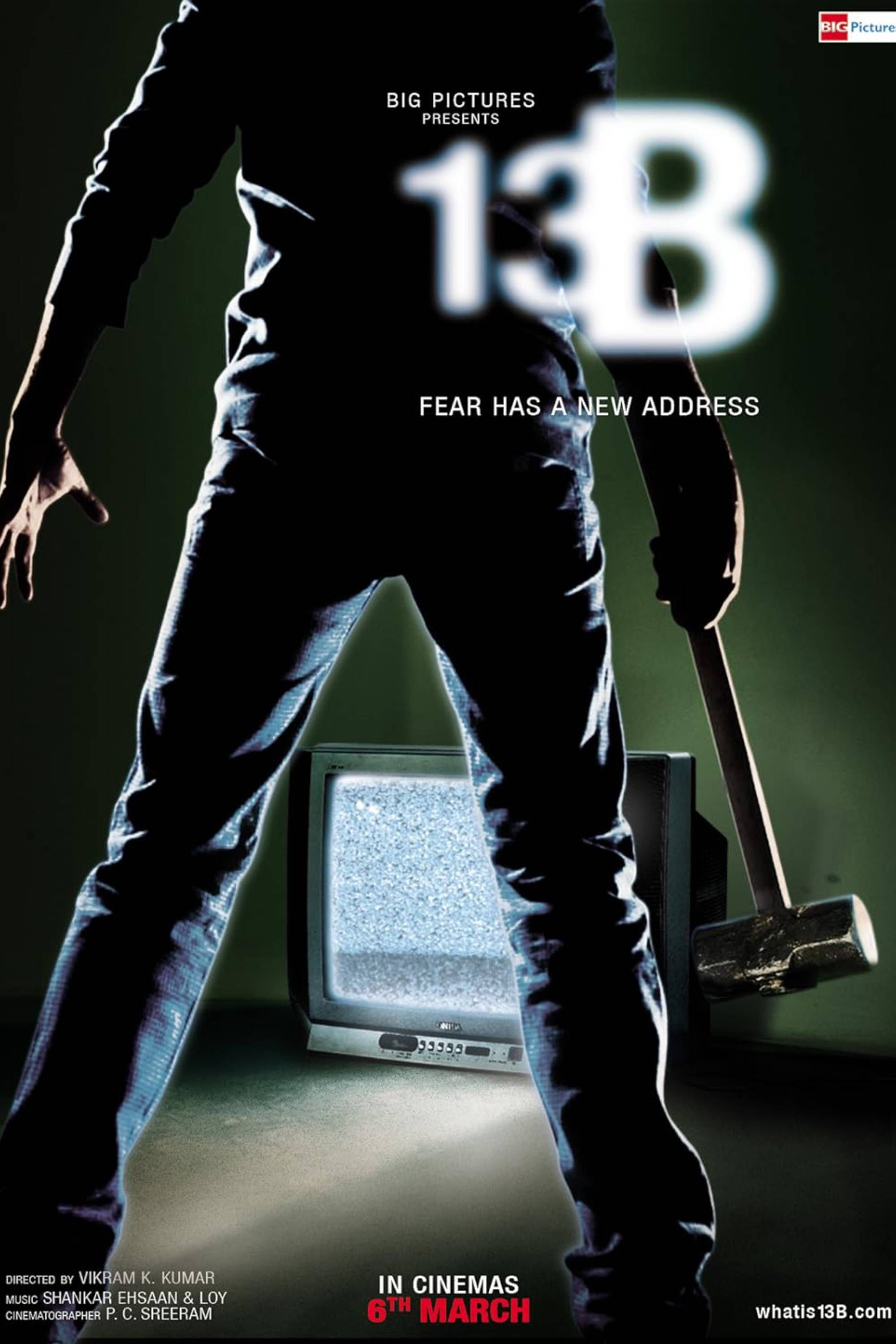 13B_ Fear Has A New Address (2009) - Poster