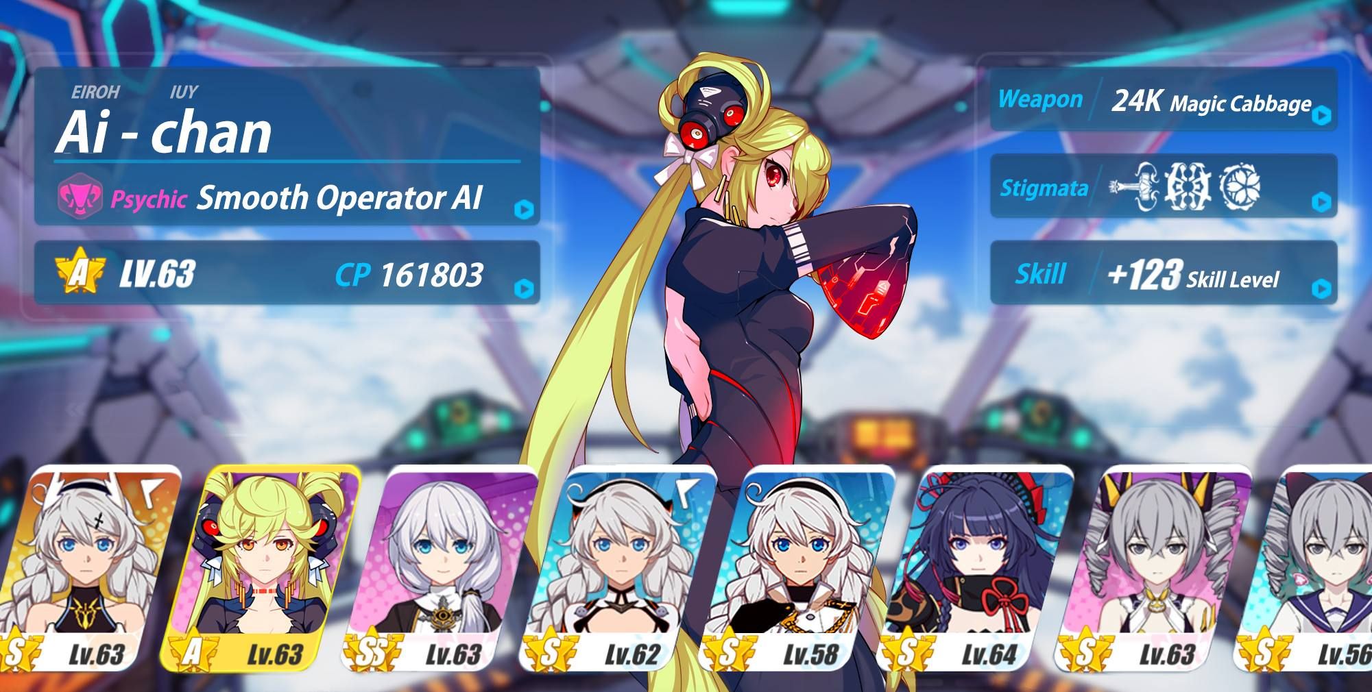 Honkai Impact: все активные коды (июнь 2024 г.)