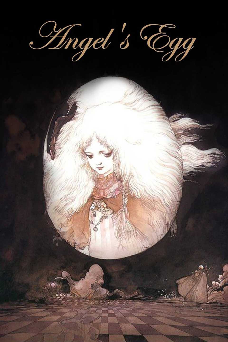 Angel's Egg (1985) - Poster