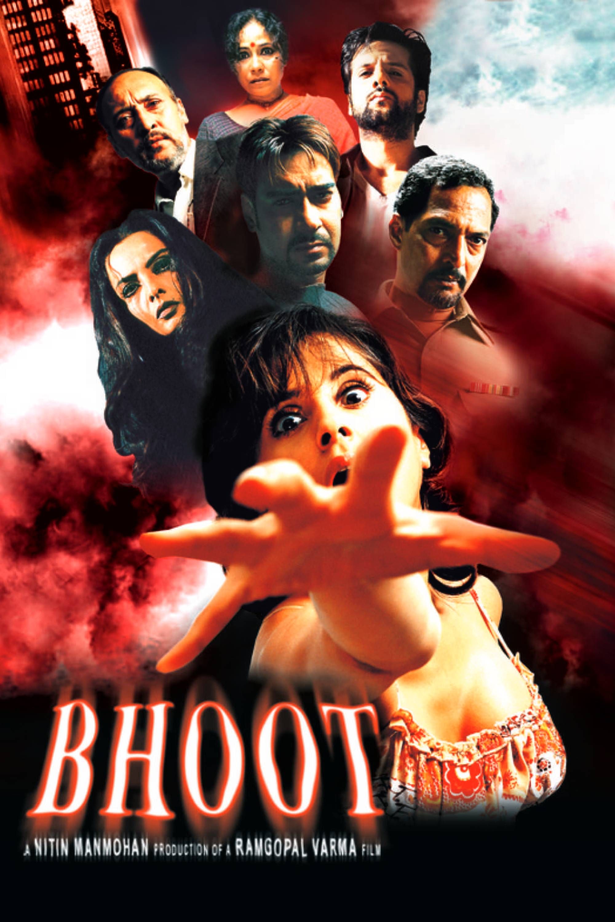 Bhoot (2003)