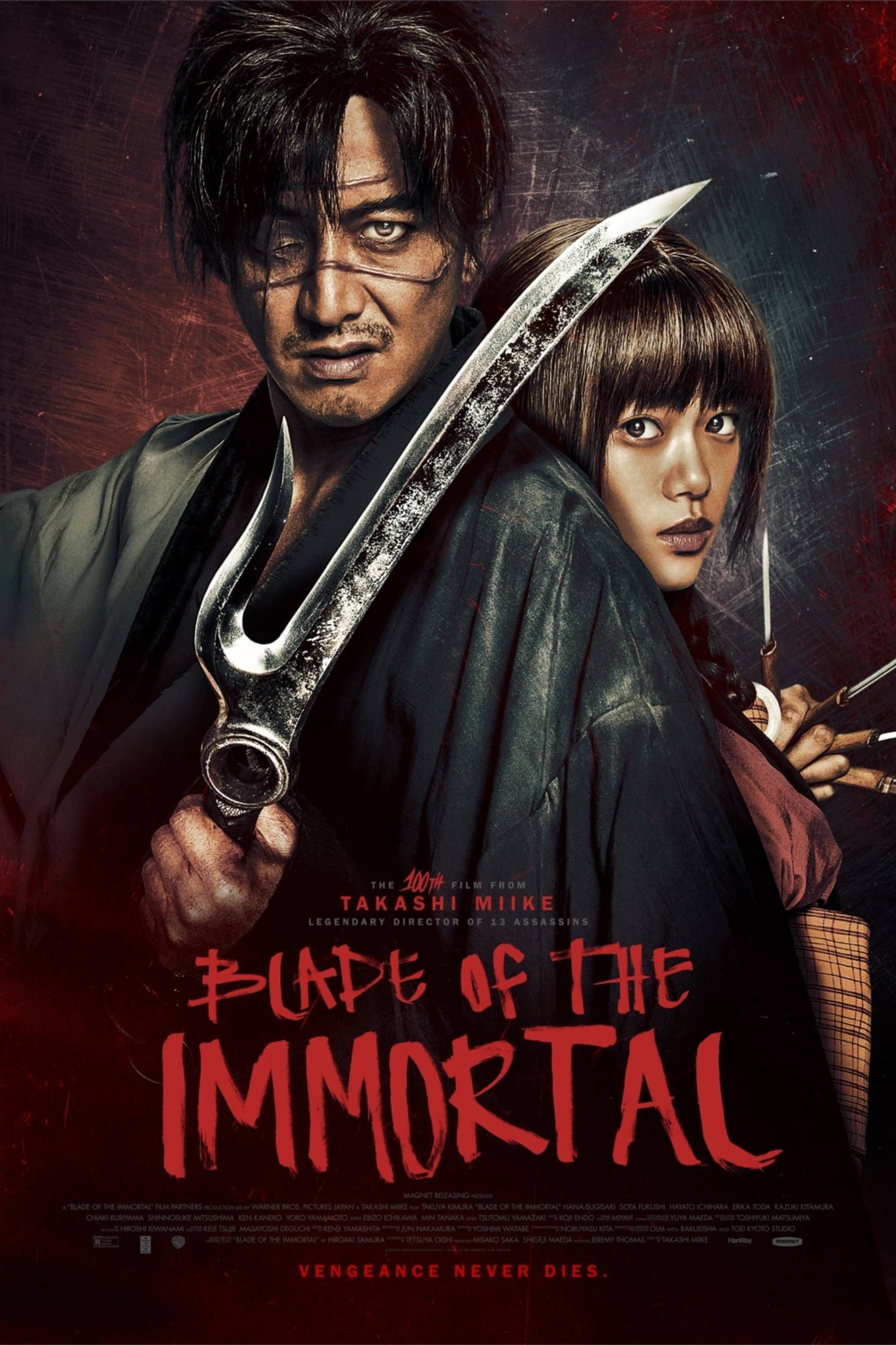 Blade Of The Immortal (2017) - Poster