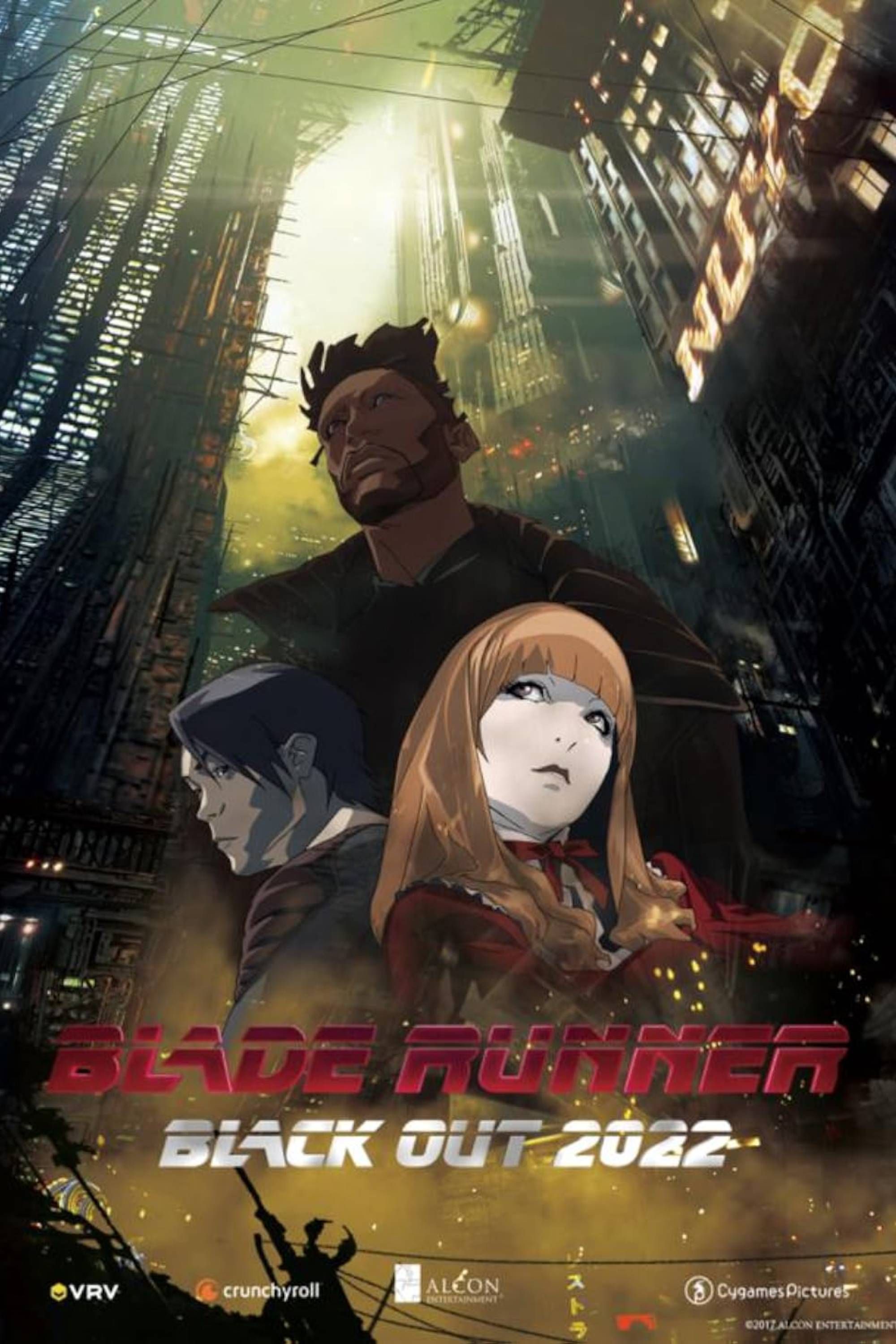 Blade Runner Black Out 2022 (2017) - Poster