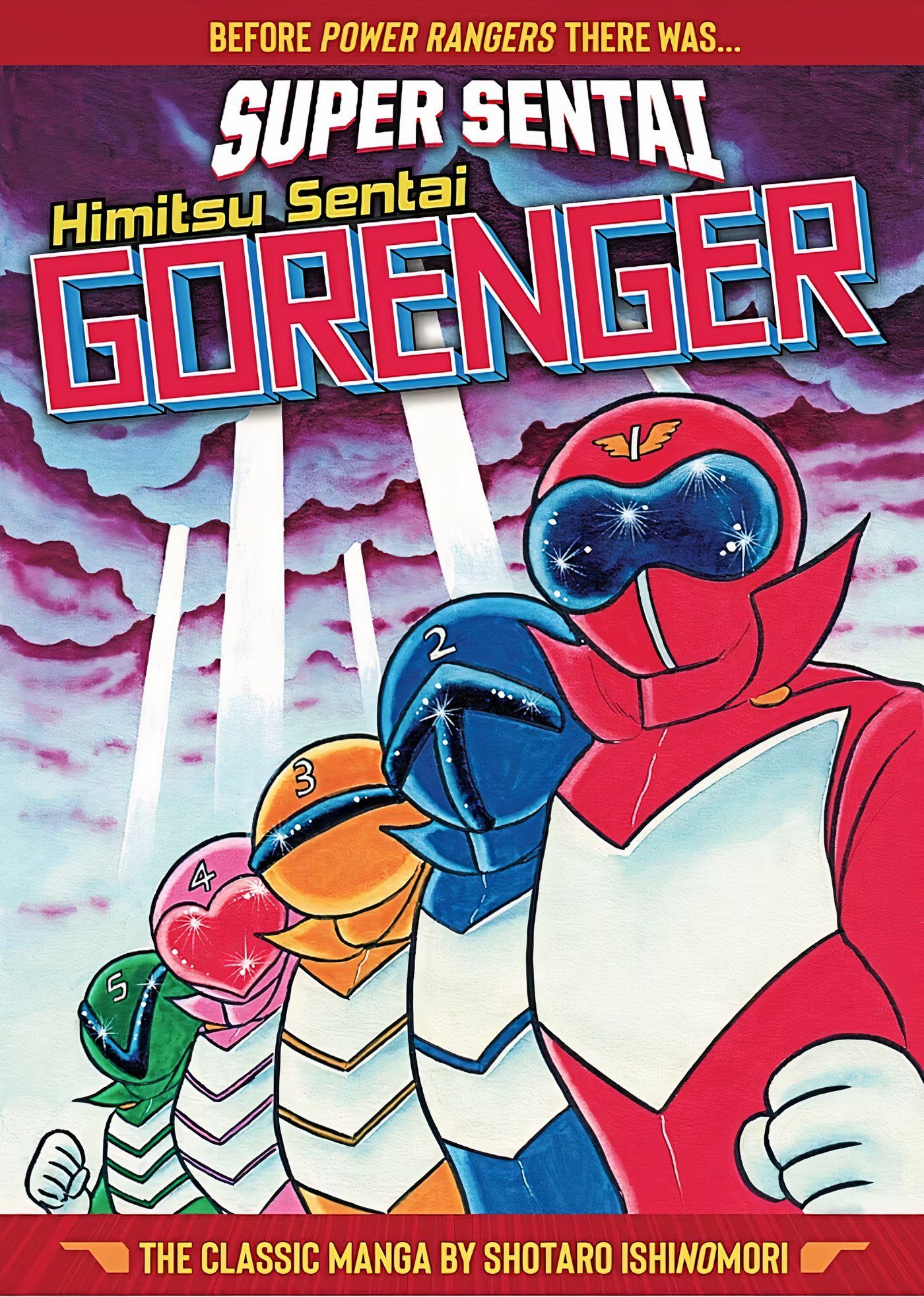 Imagem da capa de Himitsu Sentai Gorenger da Seven Seas.