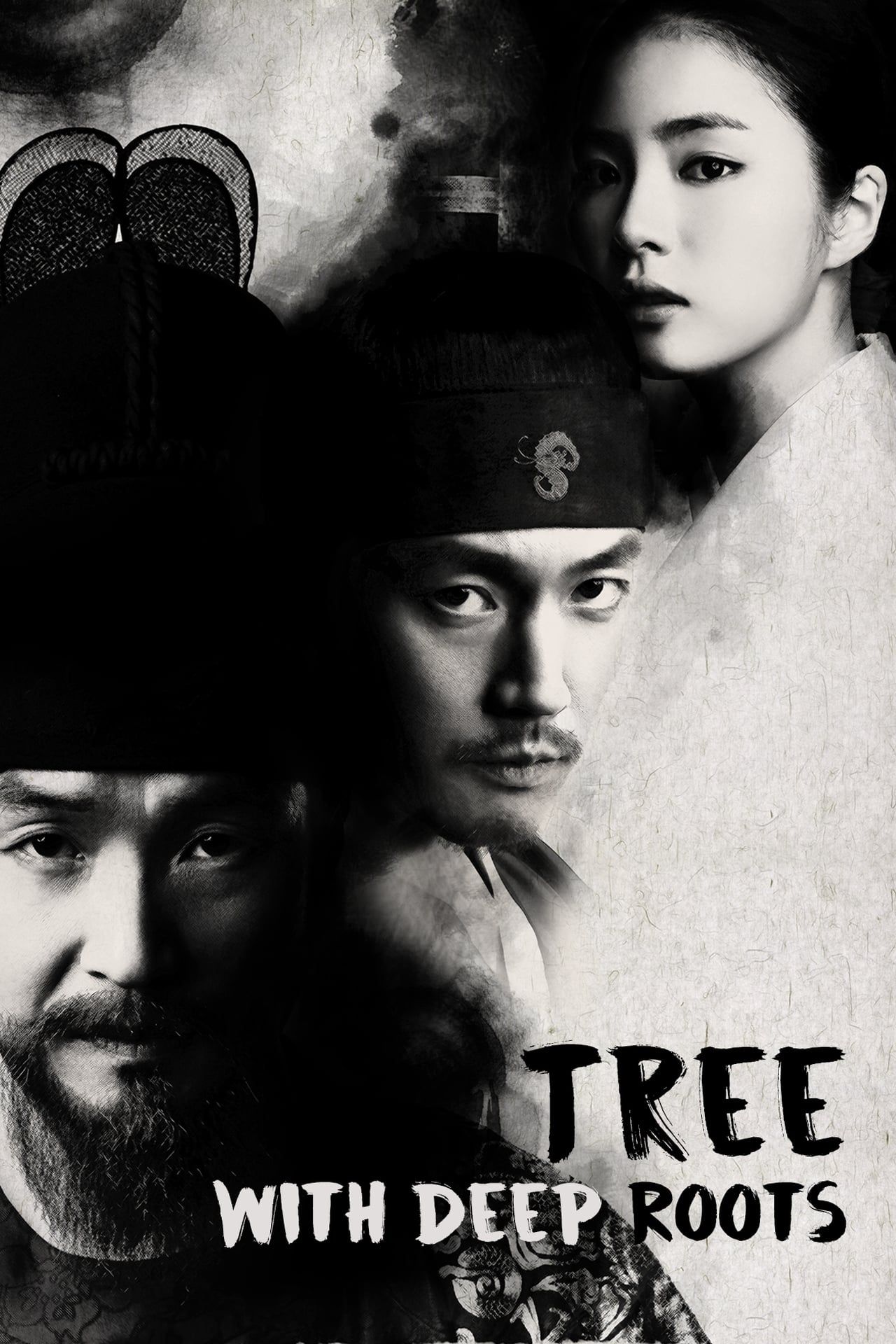Deep Rooted Tree (2011)