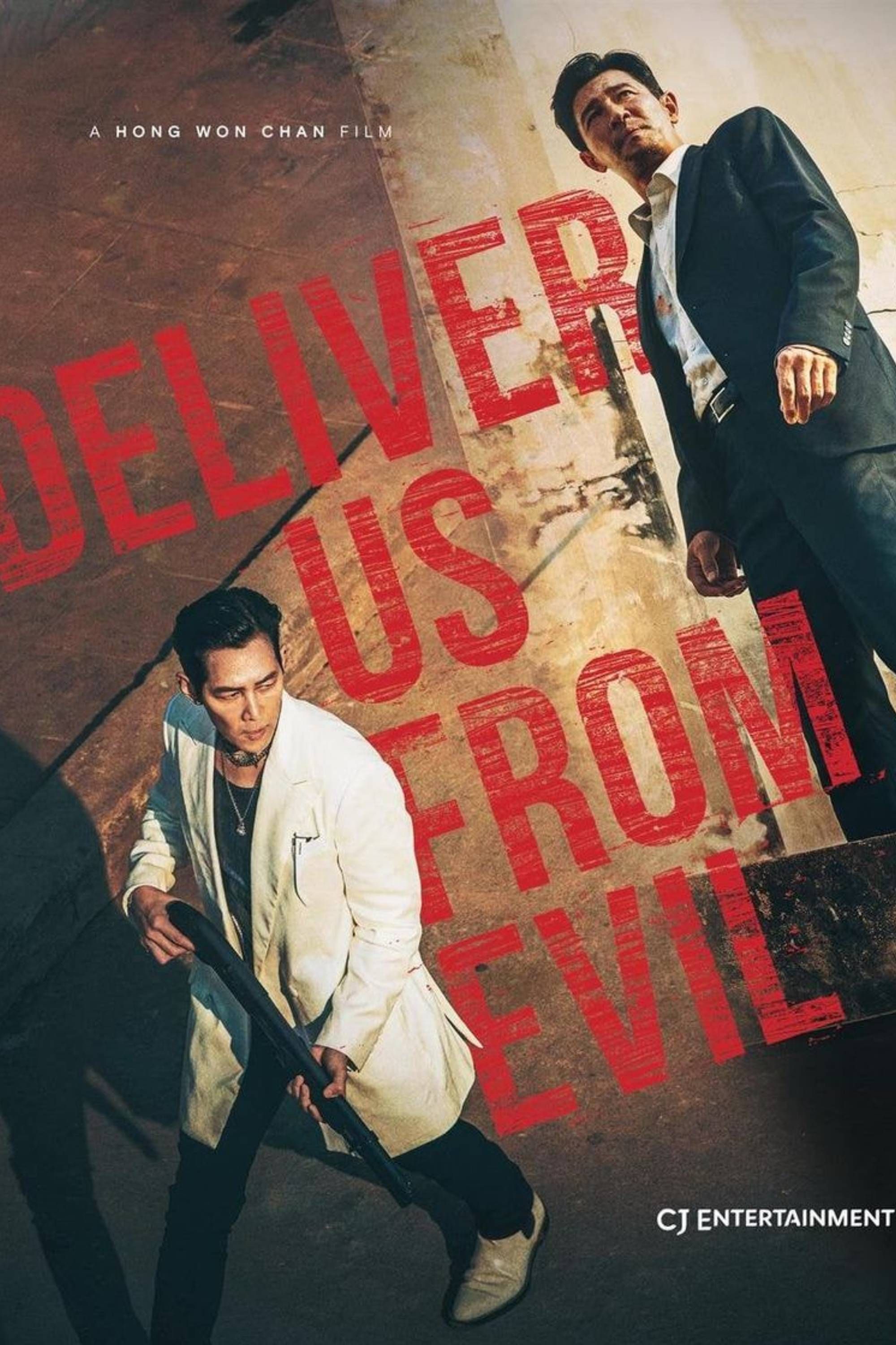 Deliver Us From Evil (2020) - Poster