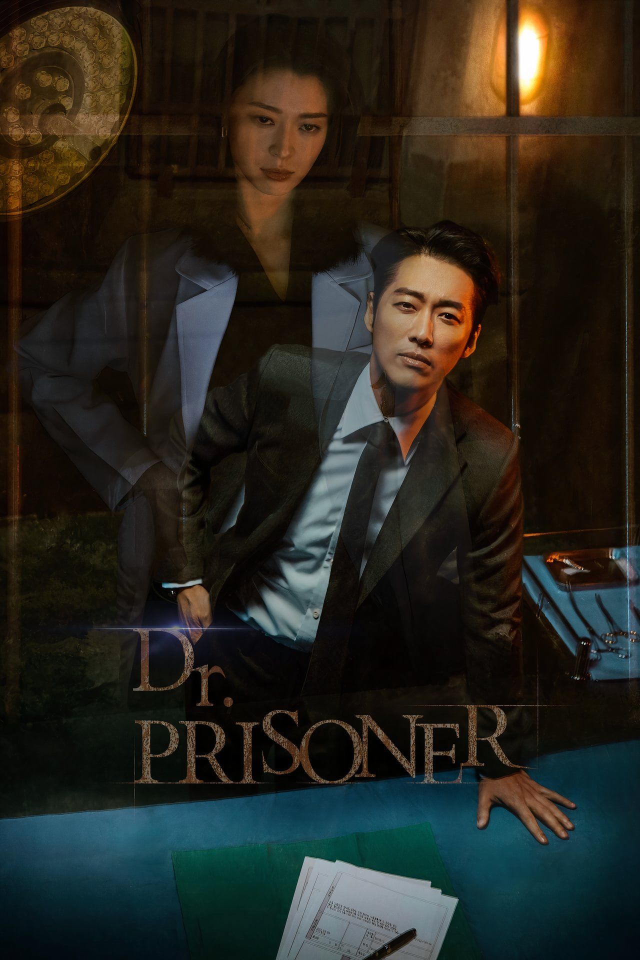 30 K Drama Thrillers That Will Have You Hooked 30-k-drama-thrillers-that-will-have-you-hooked