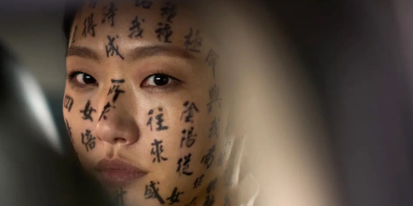 Kim Go-euns 10 Best Movies & TV Shows, Ranked