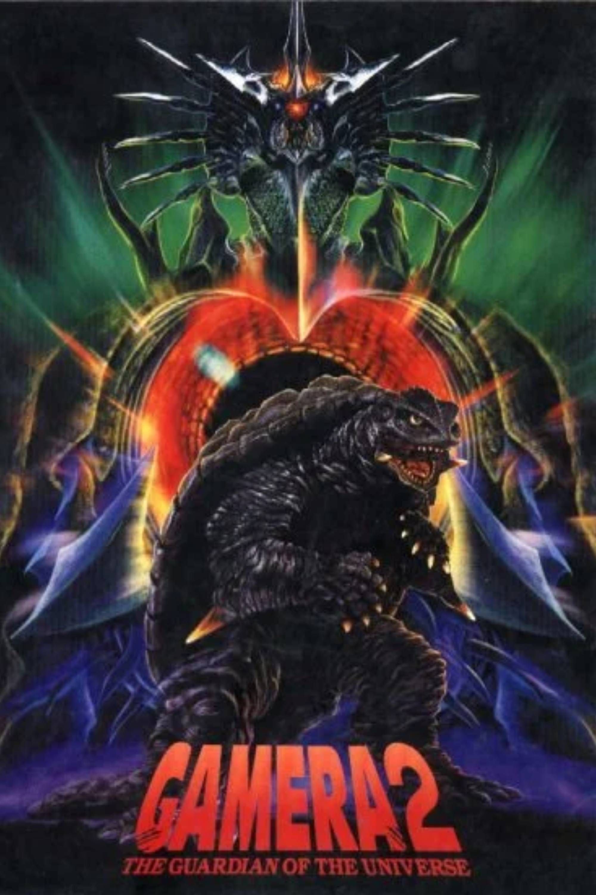 Gamera 2 Attack Of Legion English Dub Gamera 2: Attack of Legion Summary, Latest News, Trailer, Cast, Where