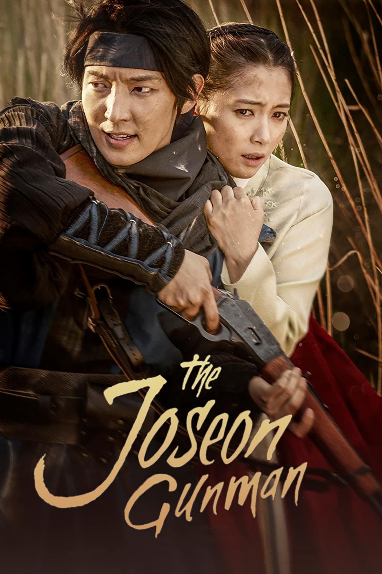 Gunman In Joseon (2014)