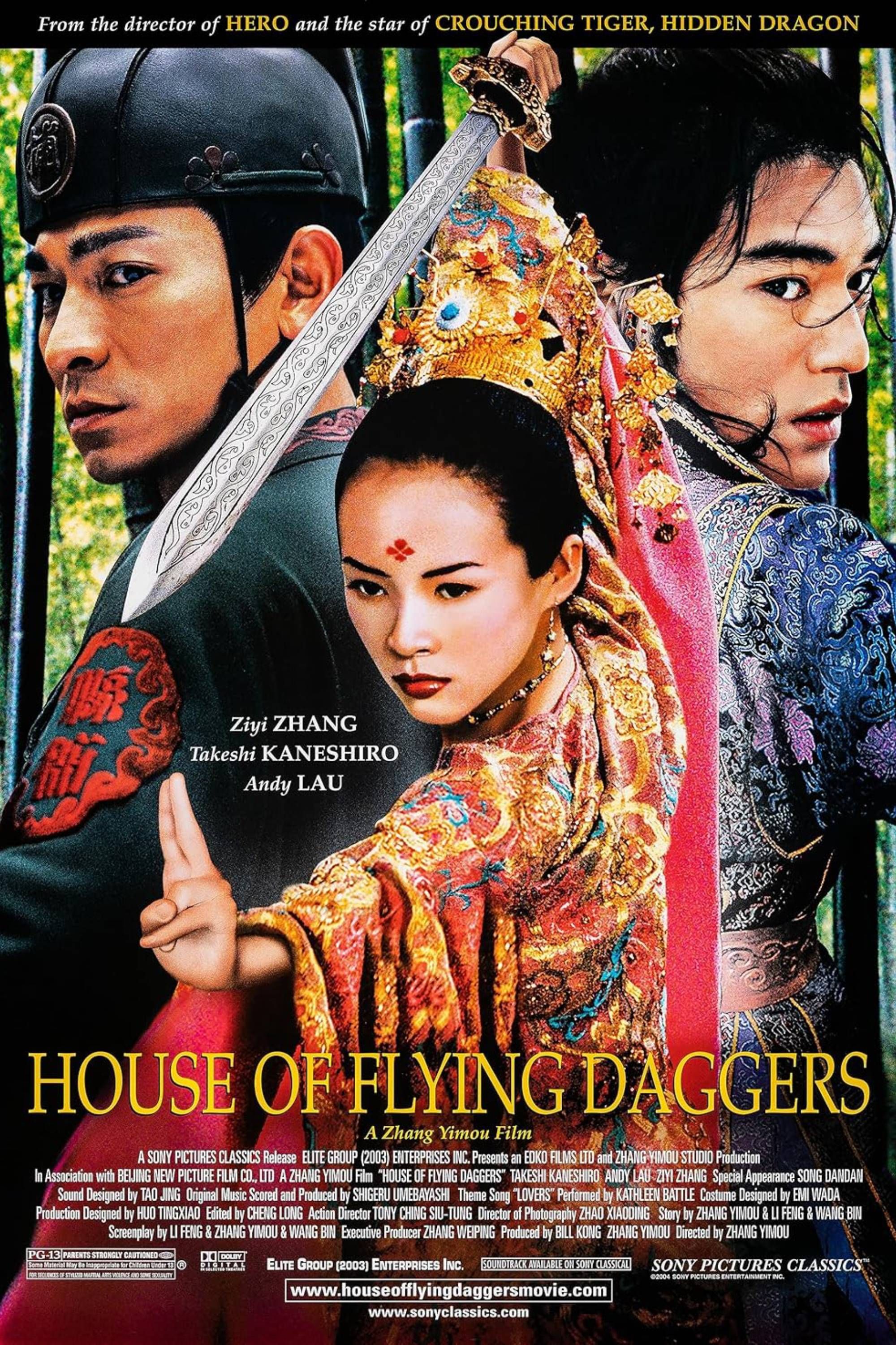 House Of Flying Daggers (2004) - Poster