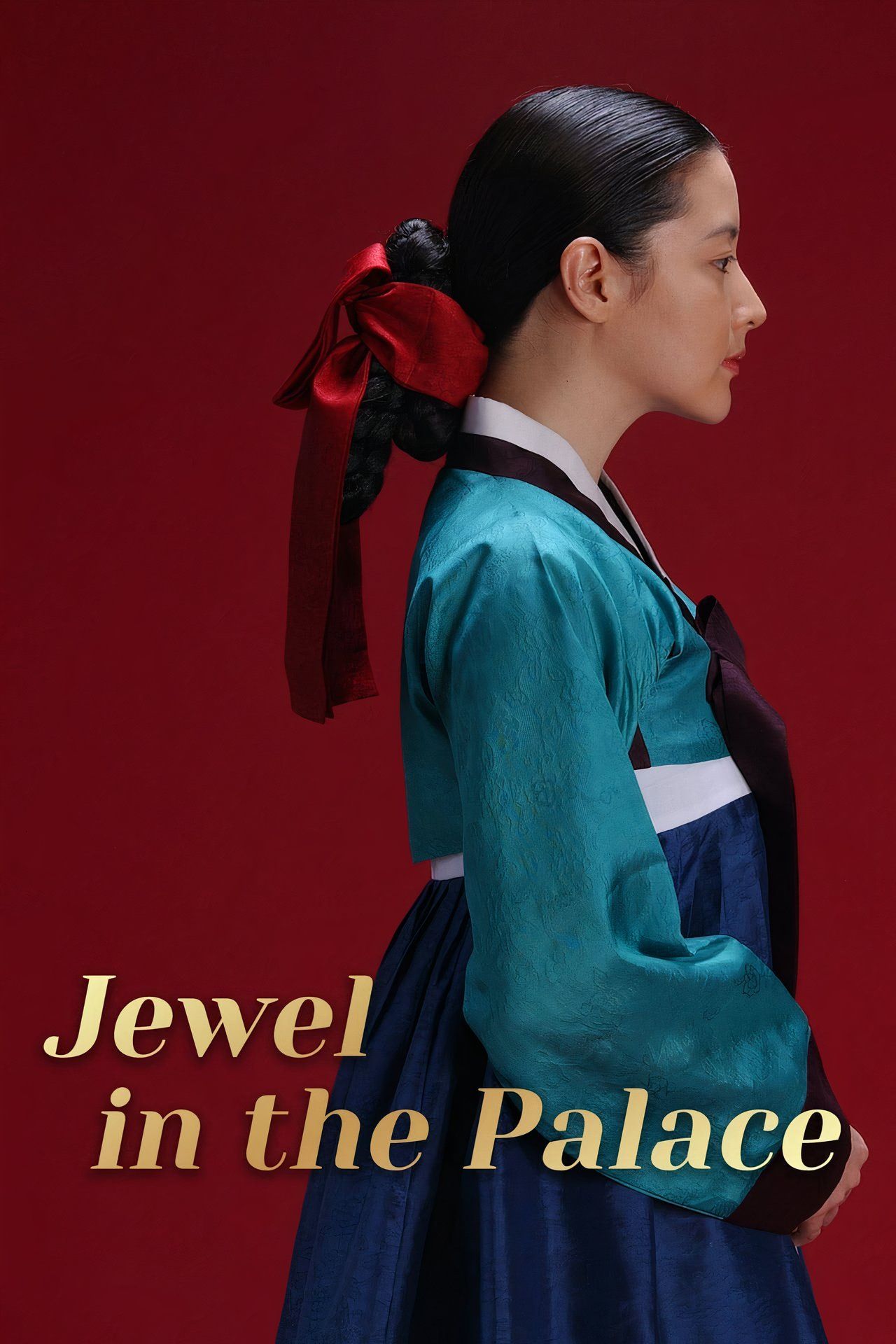 Jewel In The Palace (2003)
