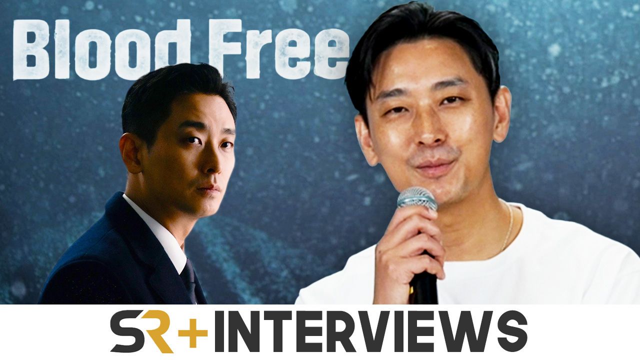 Edited image of Ju Jihoon during Blood Free interview