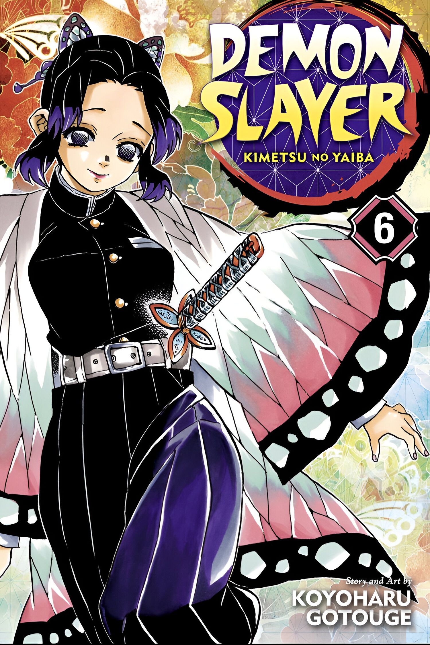 Kocho Shinobu Volume Cover 6 Demon Slayer