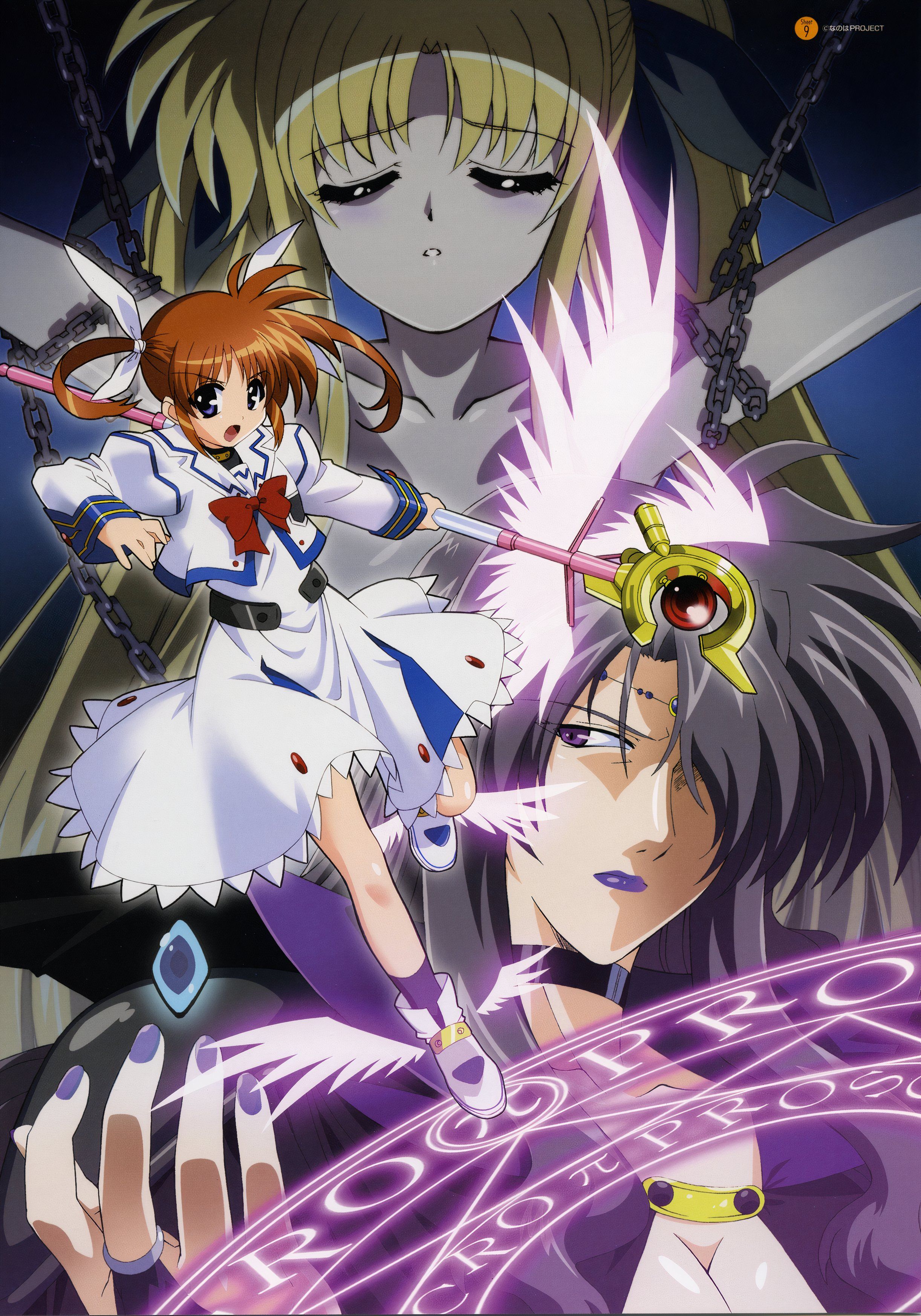 After Nearly a Decade, One of the Most Underrated Magical Girl Anime of ...