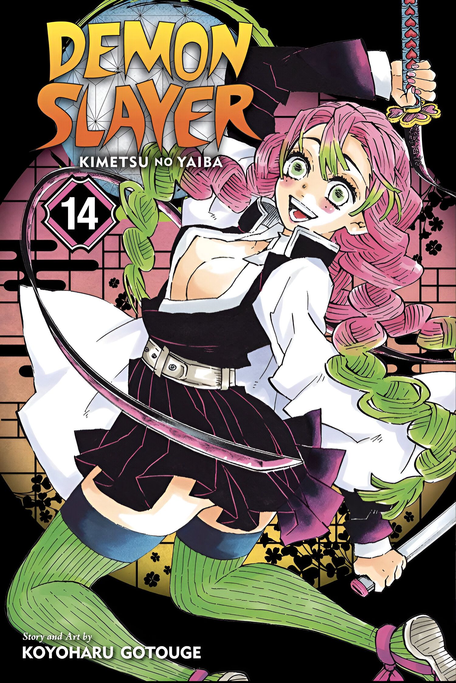 Mitsuri Kanroji Volume Cover 14 Demon Slayer Mitsuri com sua espada