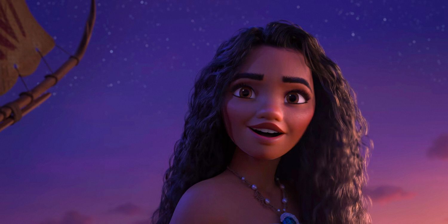 Moana 2 First Look Announcement (Trailer)