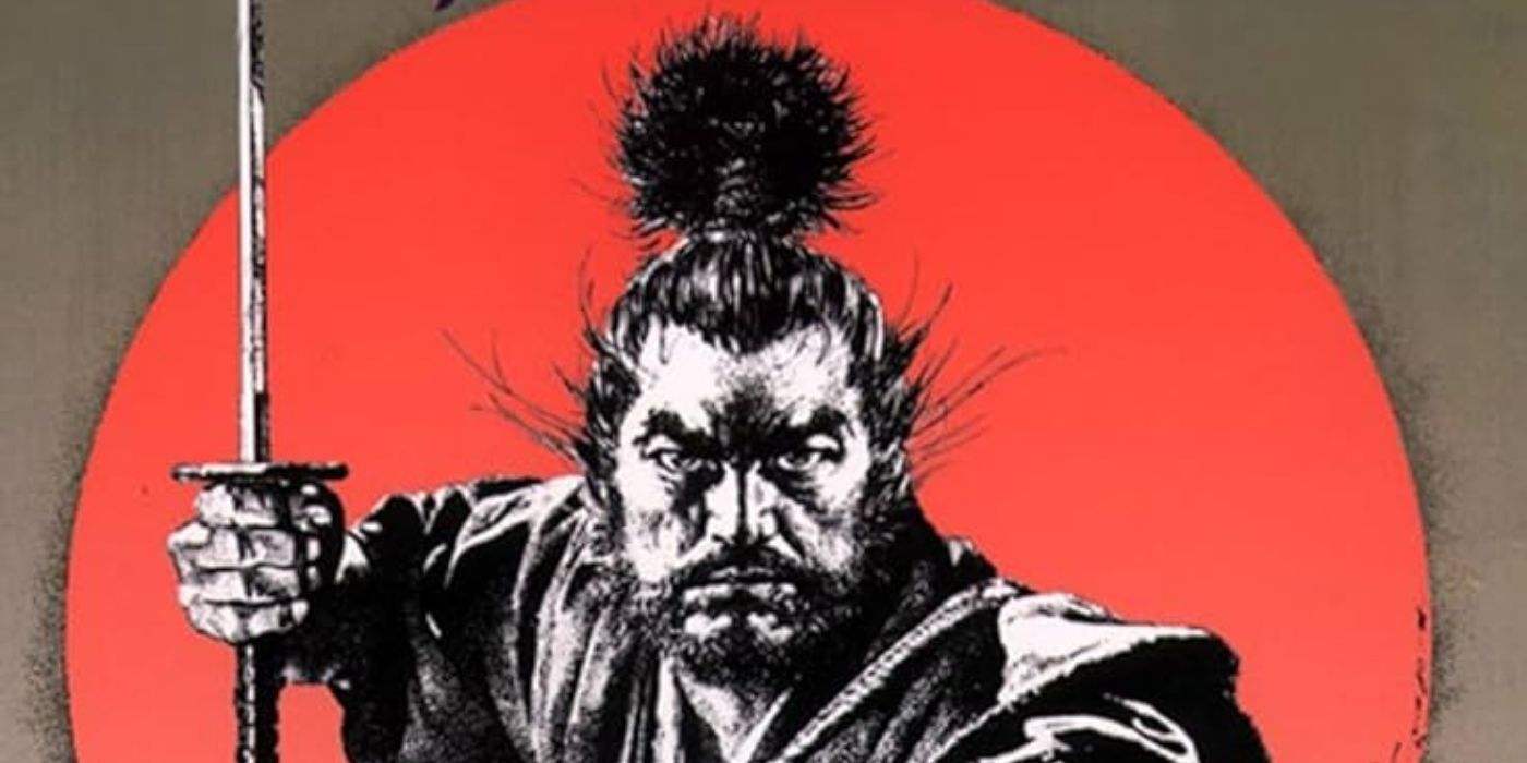 A capa de Musashi escrita por Eiji Yoshikawa