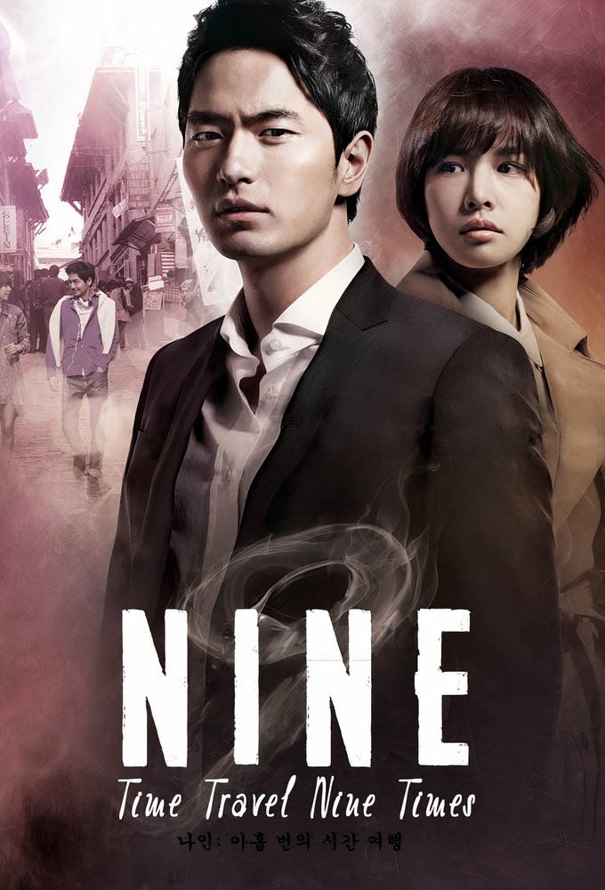 Nine NineTime Travels TV Series Poster