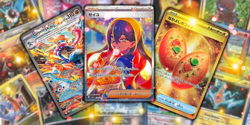 Pokemon Cards From Twilight Masquerade