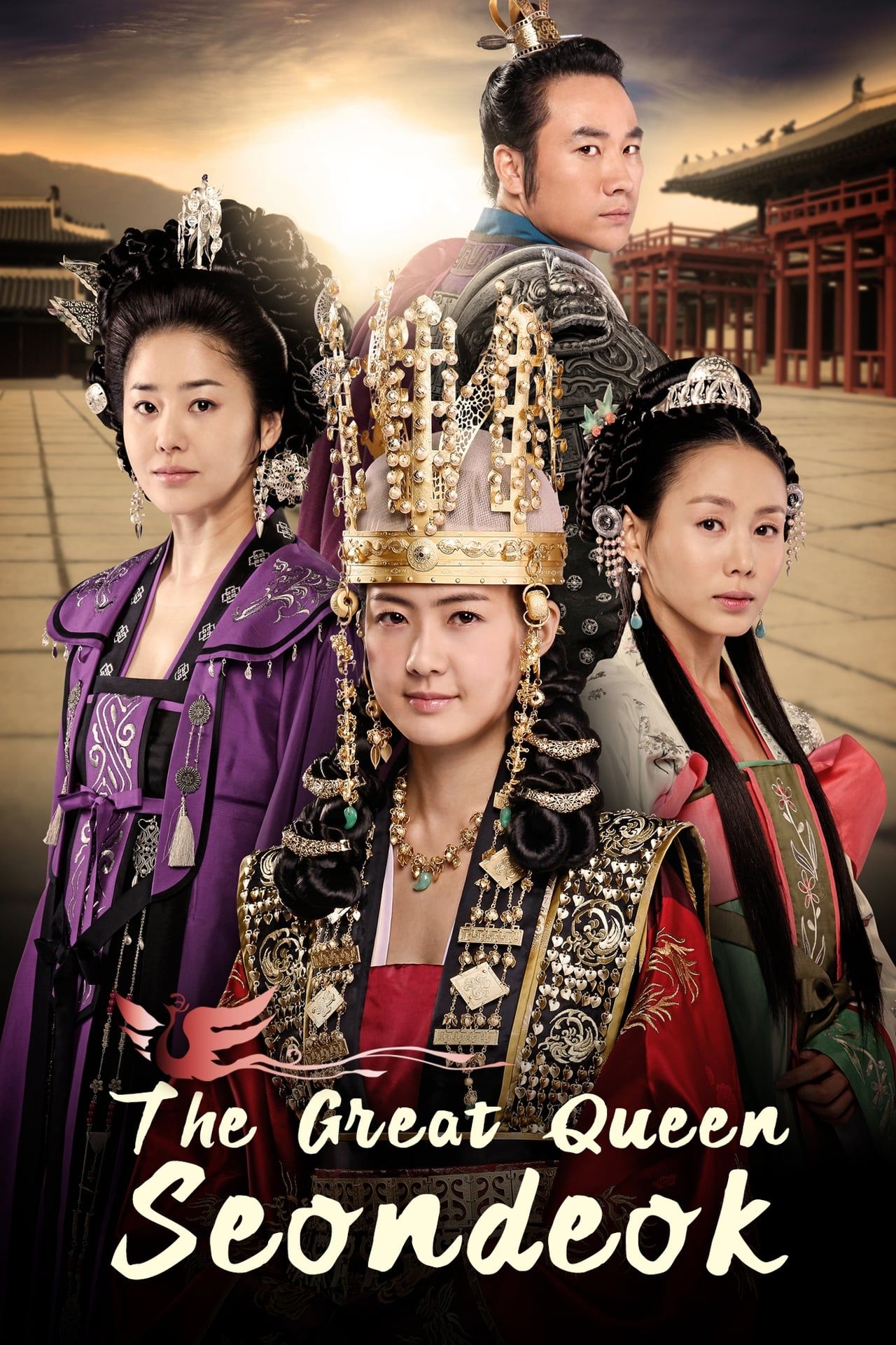 Queen Seondeok (2009)