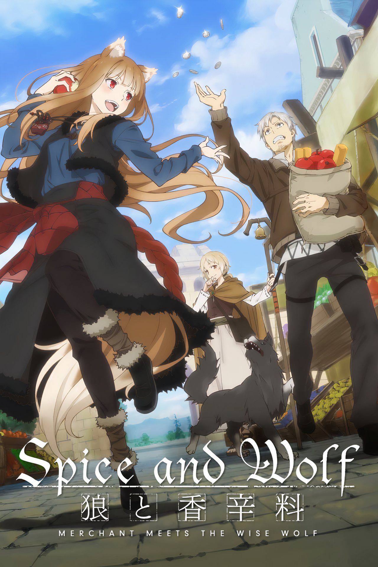 Spice and Wolf Merchant Meets the Wise Wolf Summary, Trailer, Cast