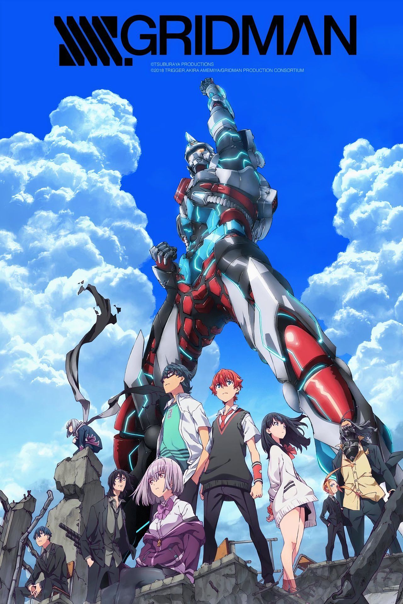 SSSS.Gridman (2021) | ScreenRant