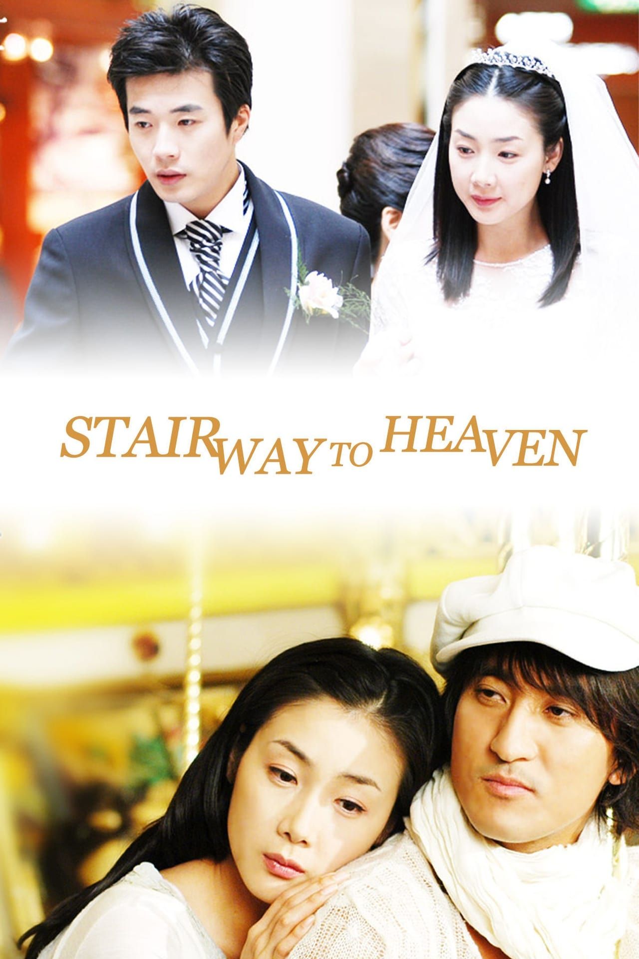 Stairway To Heaven (2003)