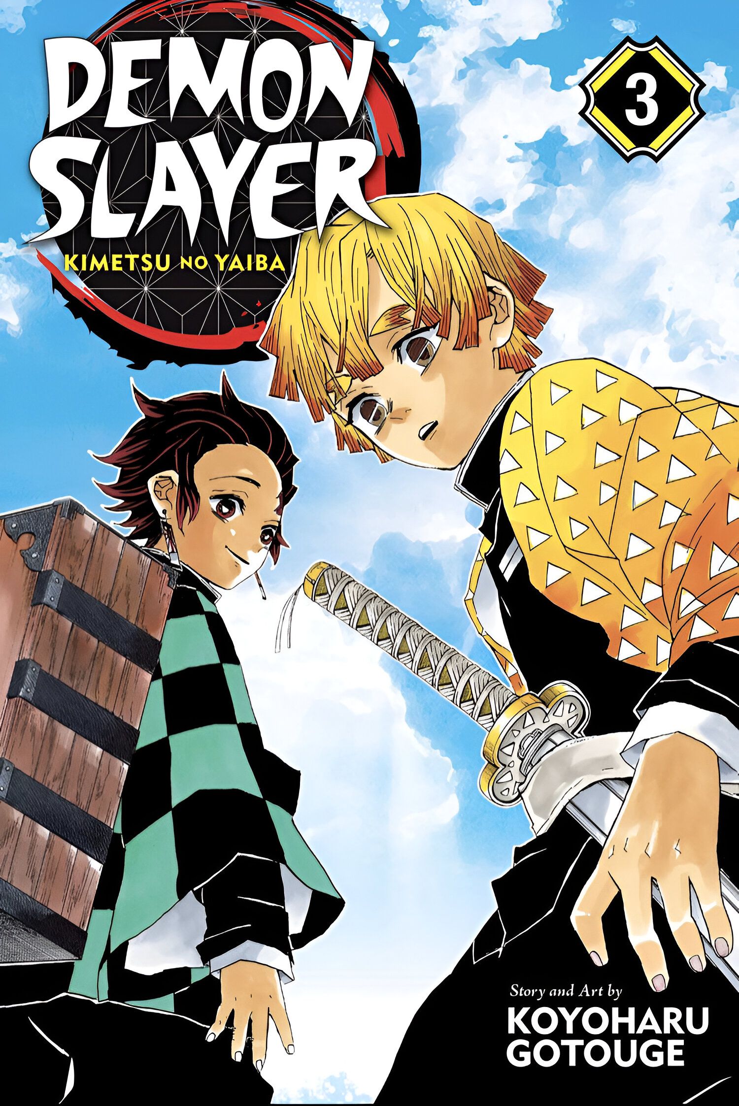 tanjiro zenitsu volume cover 3 demon slayer tanjiro e zenitsu caminhando sob o céu