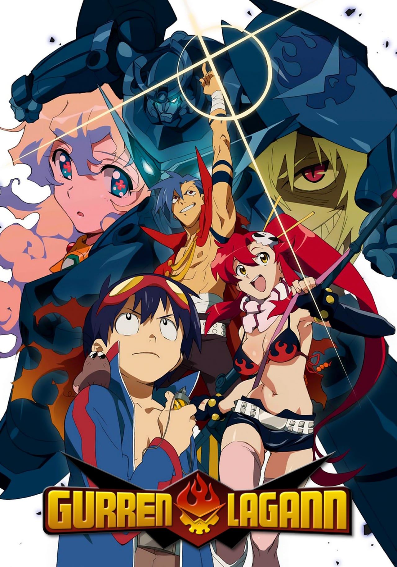 Tengen Toppa Gurren Lagann