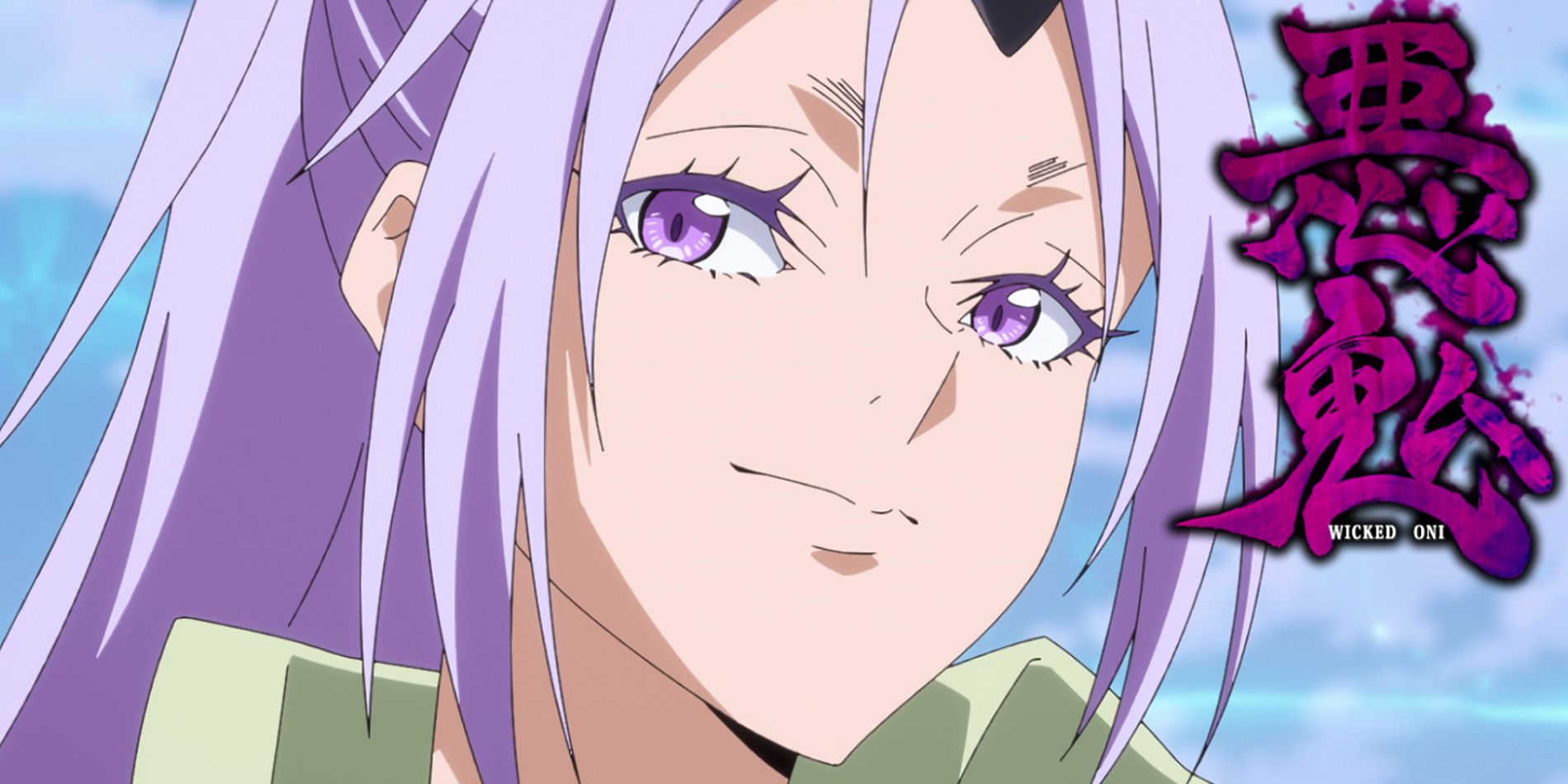 That Time I Got Reincarnated as a Slime Episode 8 Shion