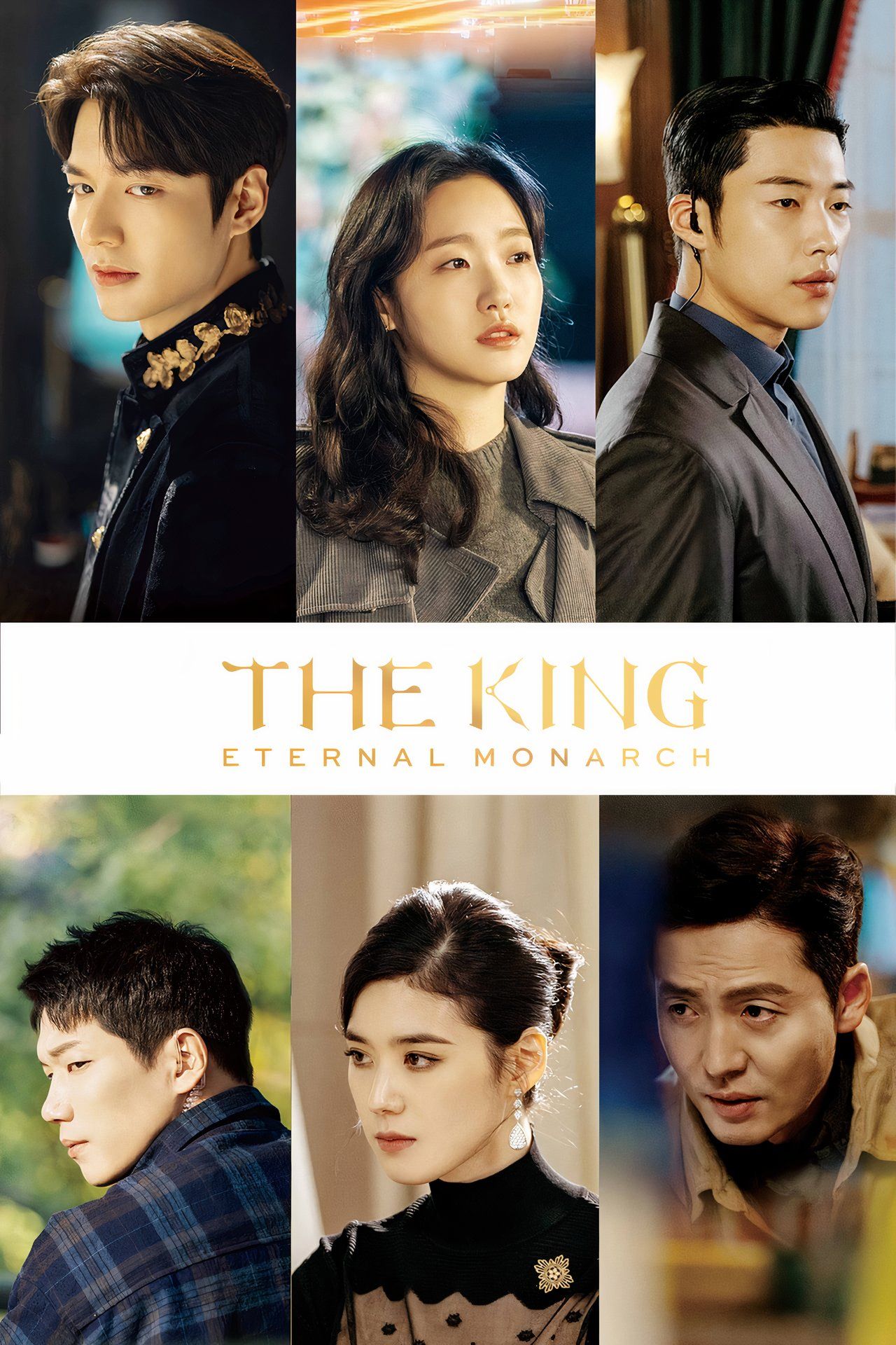 The King Eternal Monarch (2020)