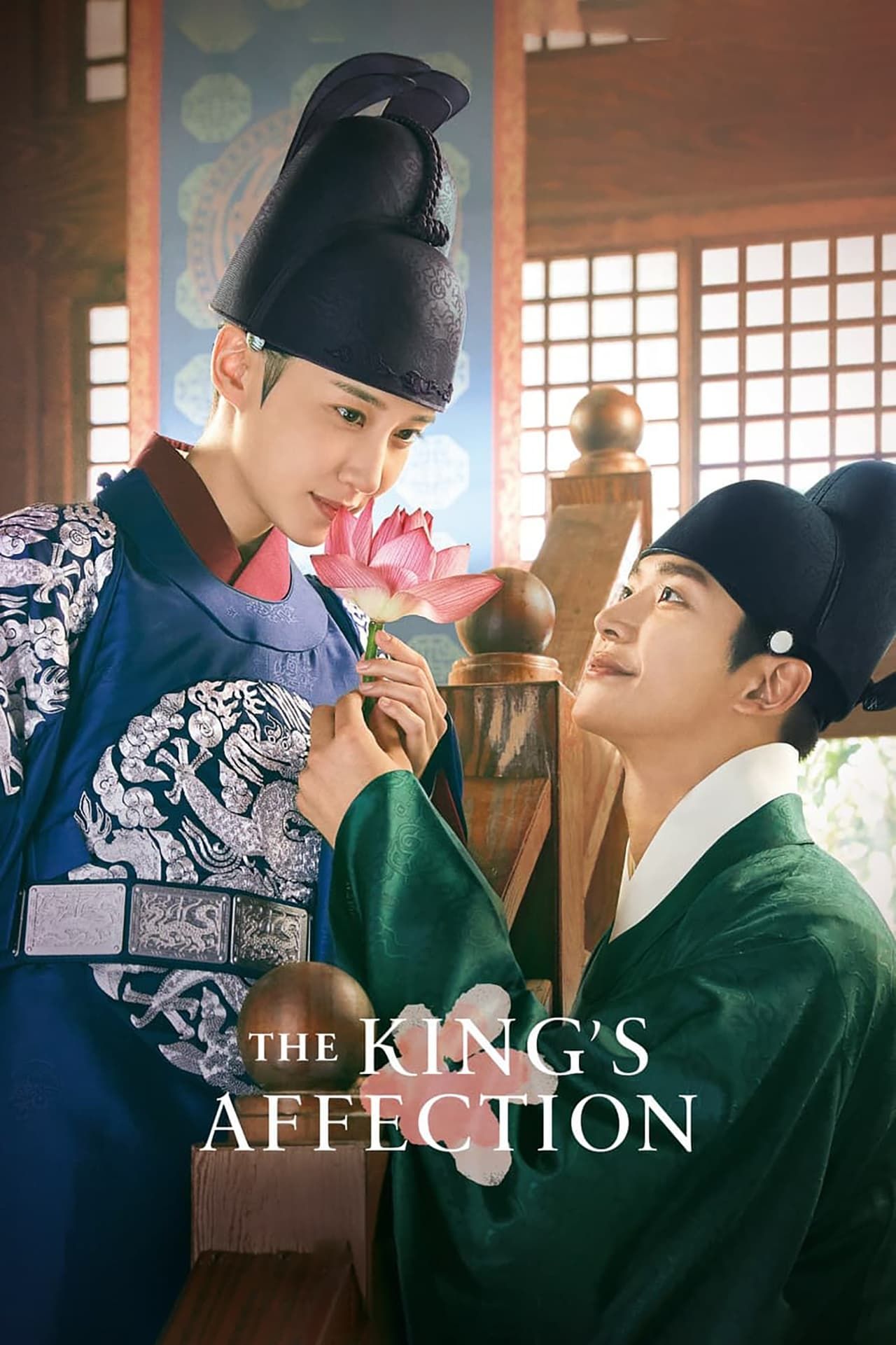 The King’s Affection (2021)