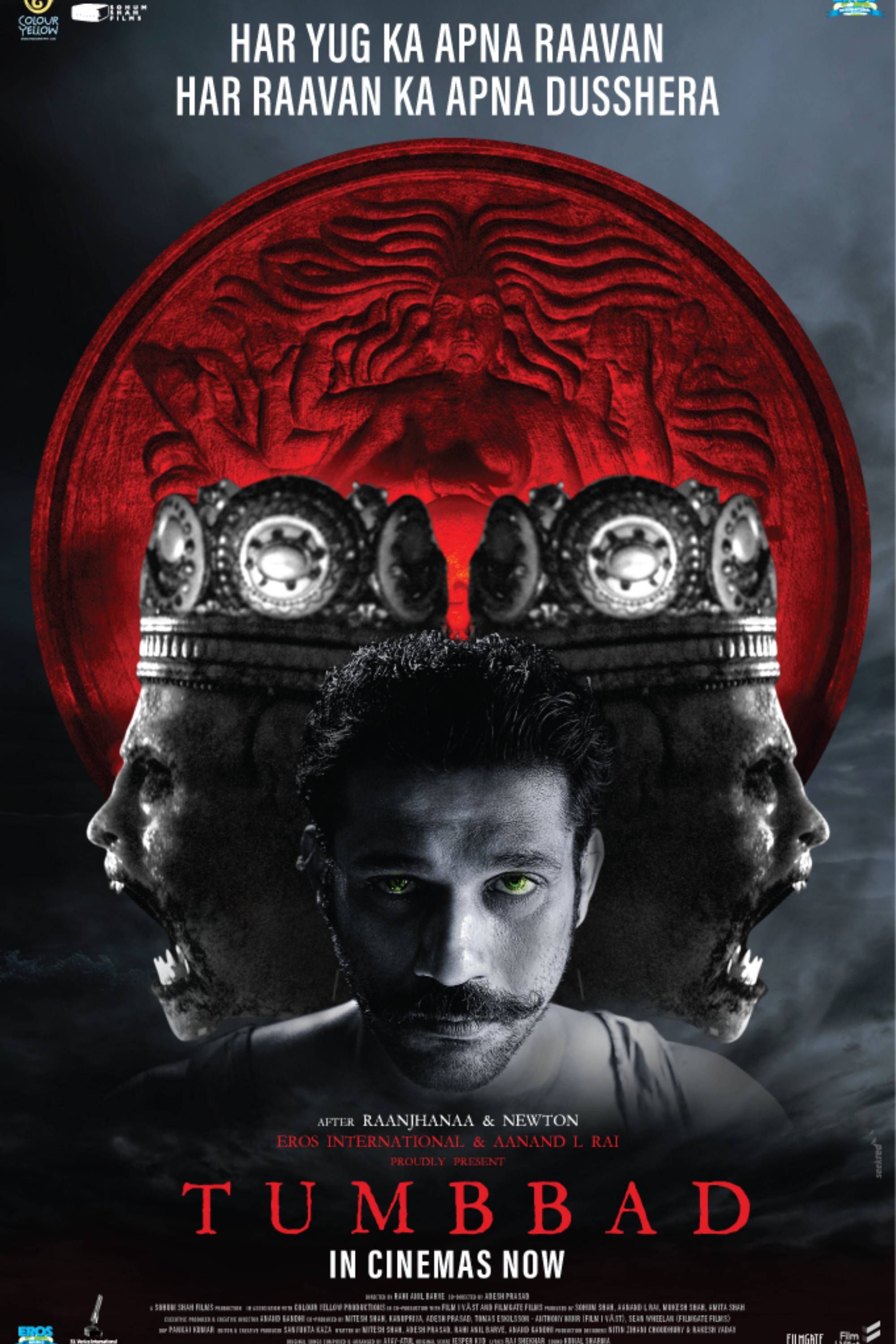 Tumbbad (2018) - Poster