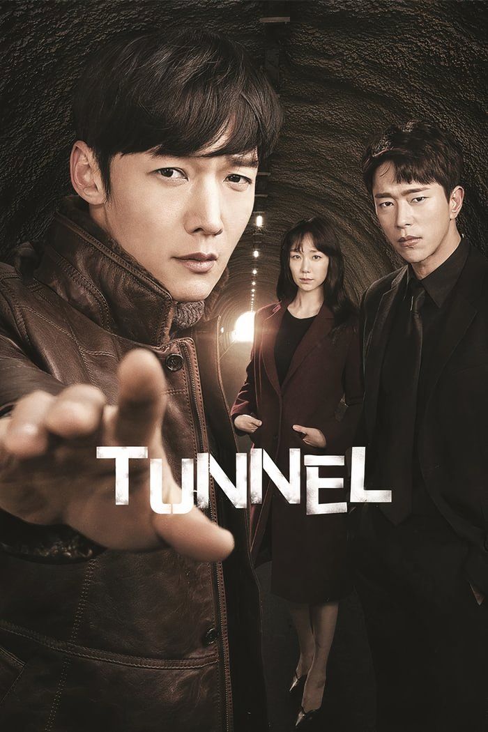 Tunnel TV Series