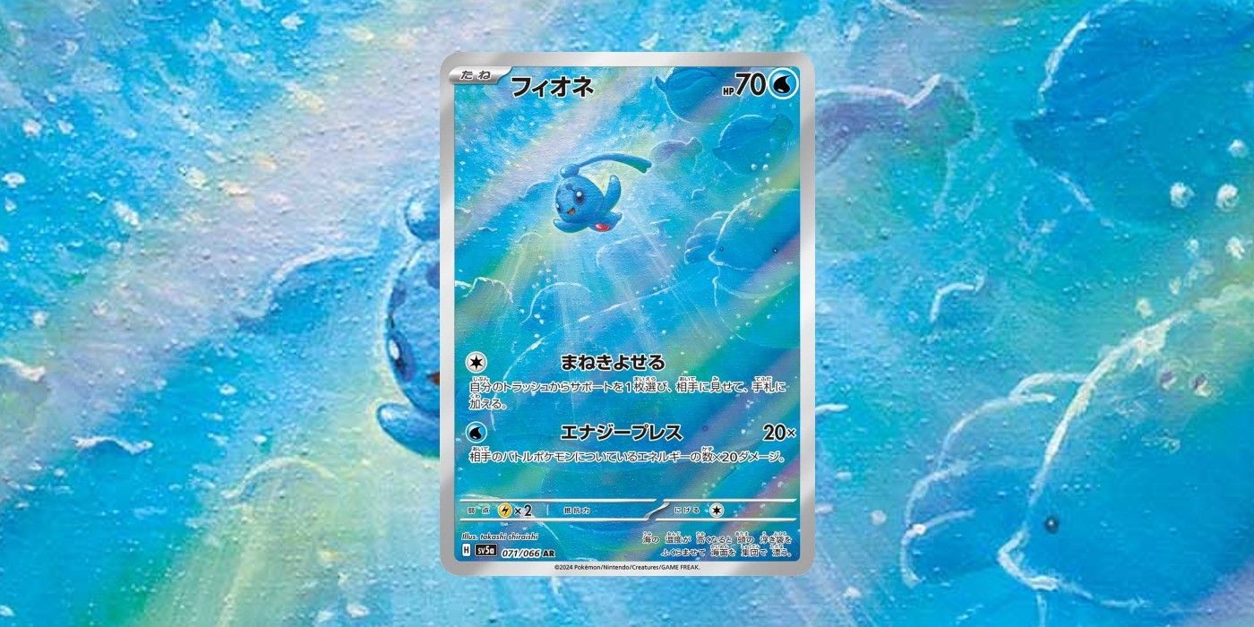 Every Pokmon TCG Scarlet & Violet Card Set Released (So Far)