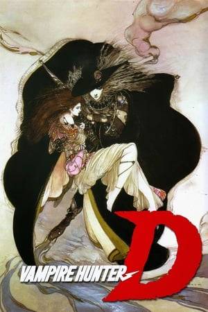 Vampire Hunter D Anime Film Poster