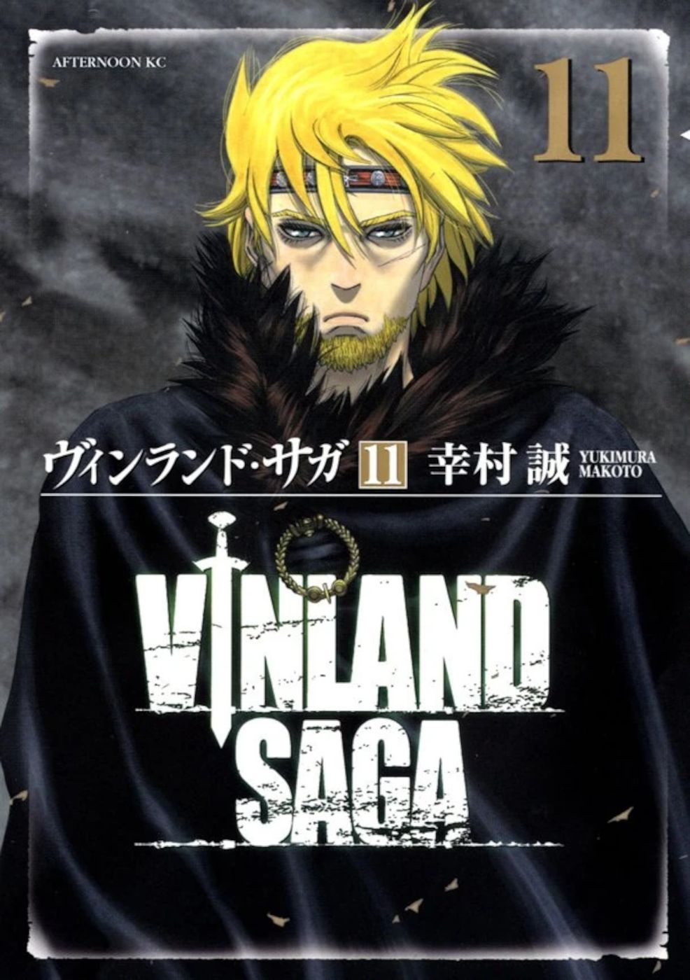 Vinland Saga Best Covers Volume 11