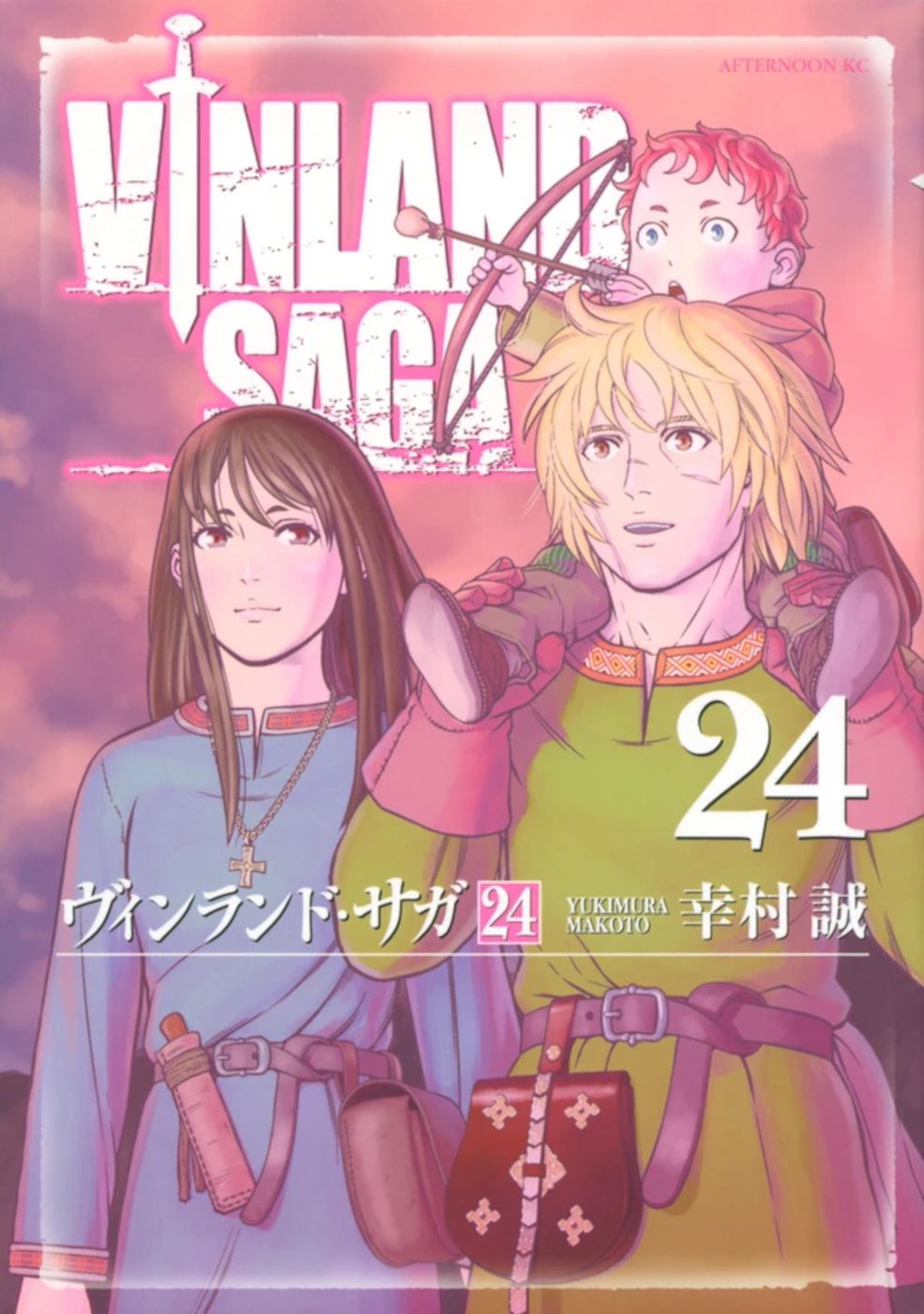 Vinland Saga Best Covers Volume 24