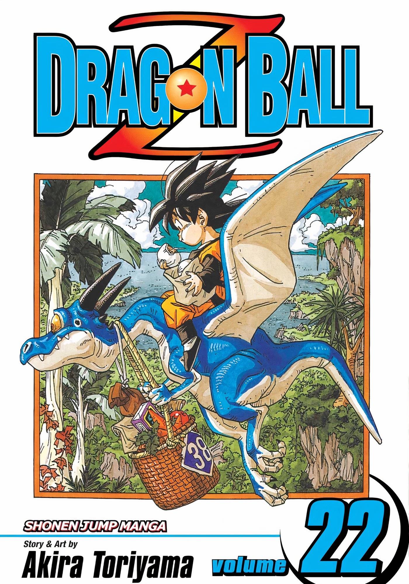 Dragon Ball Z Vol. 3 (Episodi 13-18) - DVD
