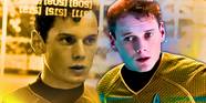 Anton Yelchin 2024 Anton Yelchin The Fashion Spot