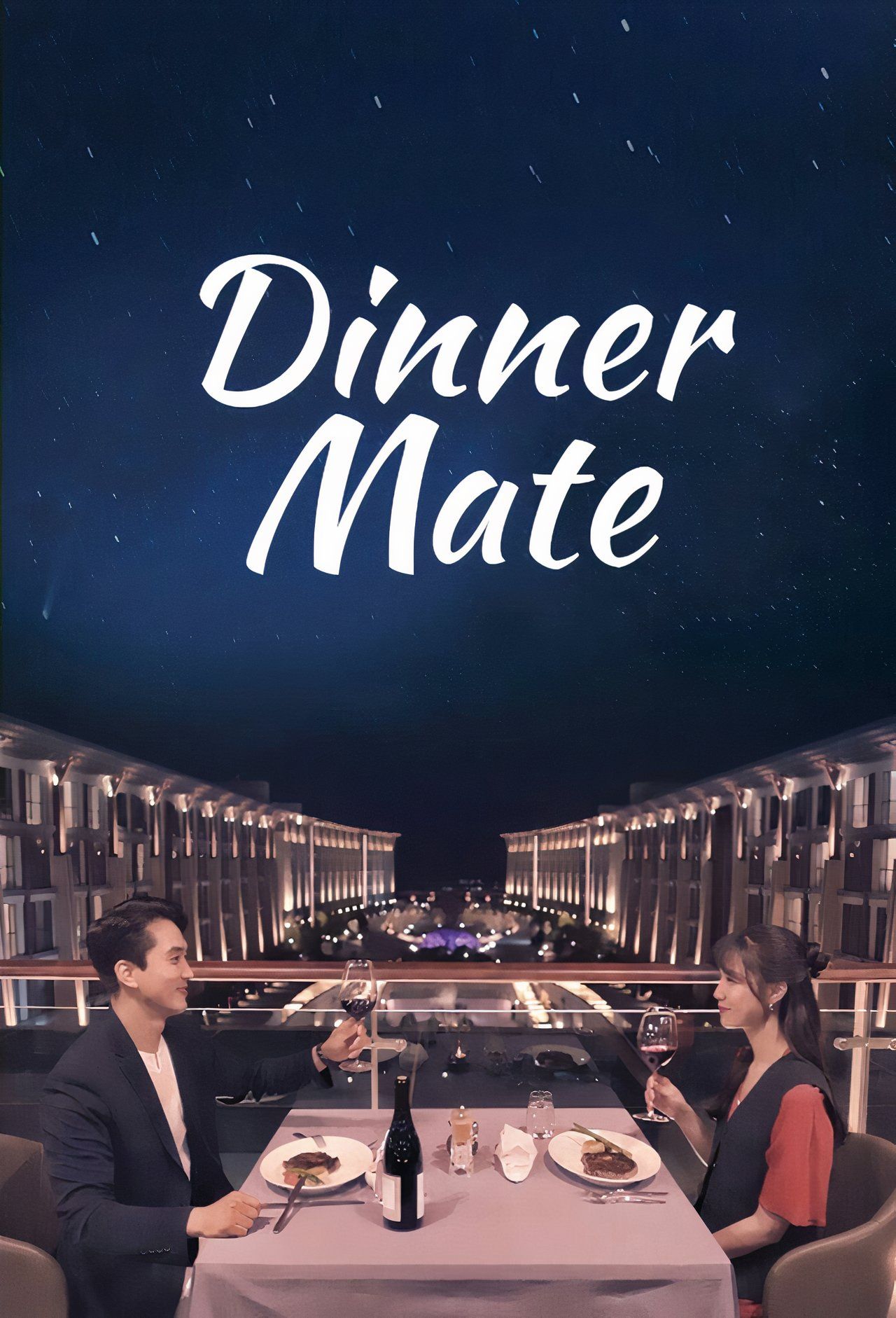 Dinner Mate (2020) | ScreenRant