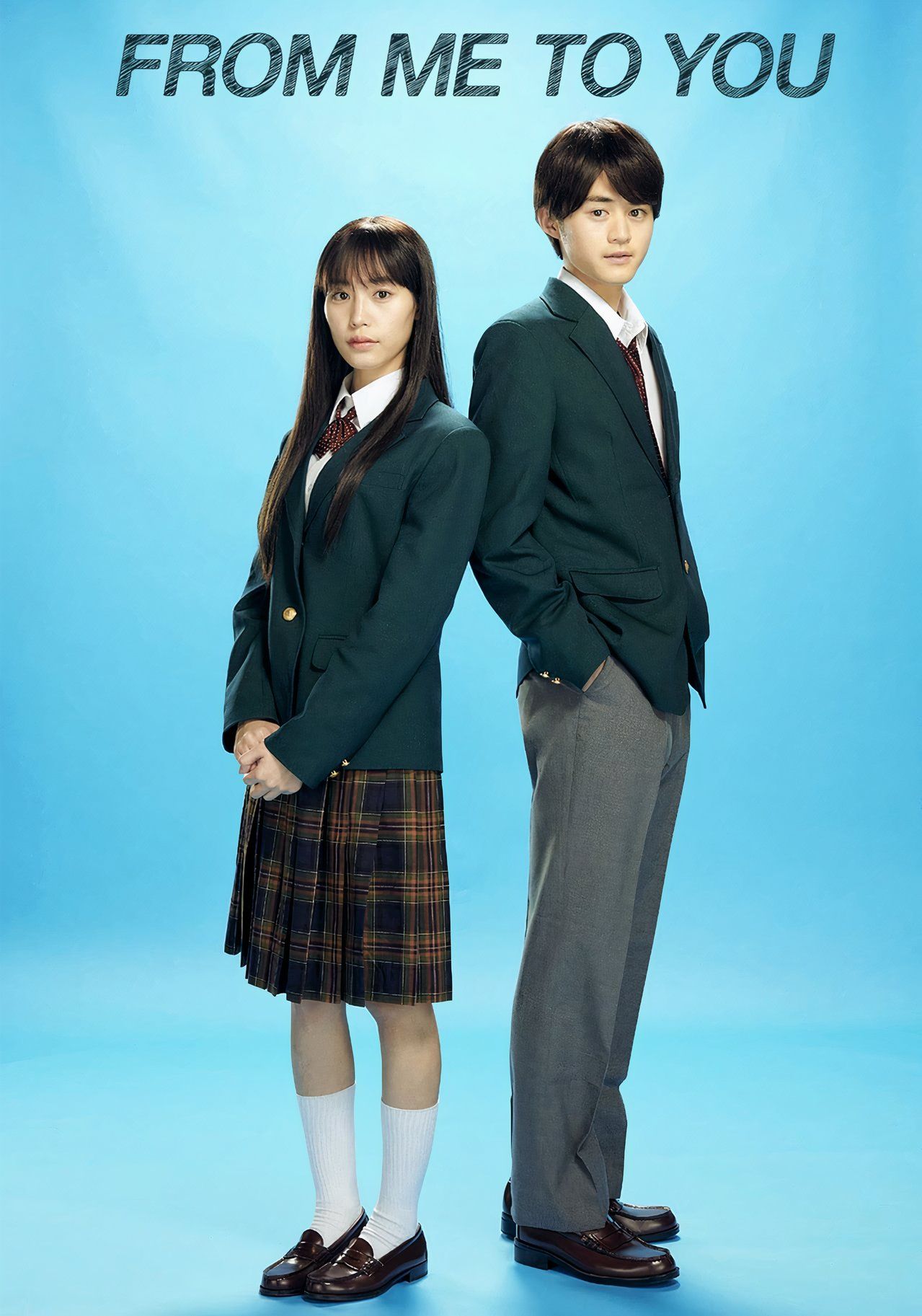 From Me to You: Kimi ni Todoke Summary, Trailer, Cast, and More