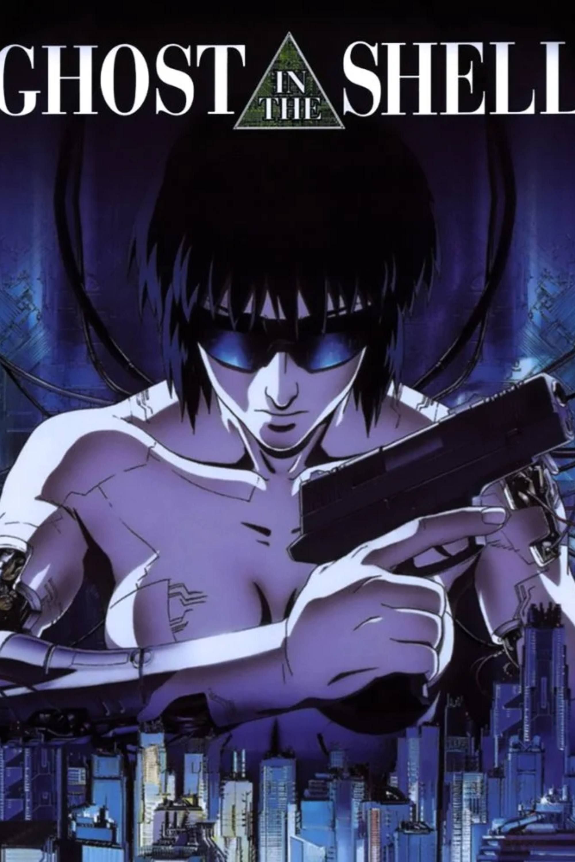 Ghost In The Shell (1995) - Poster