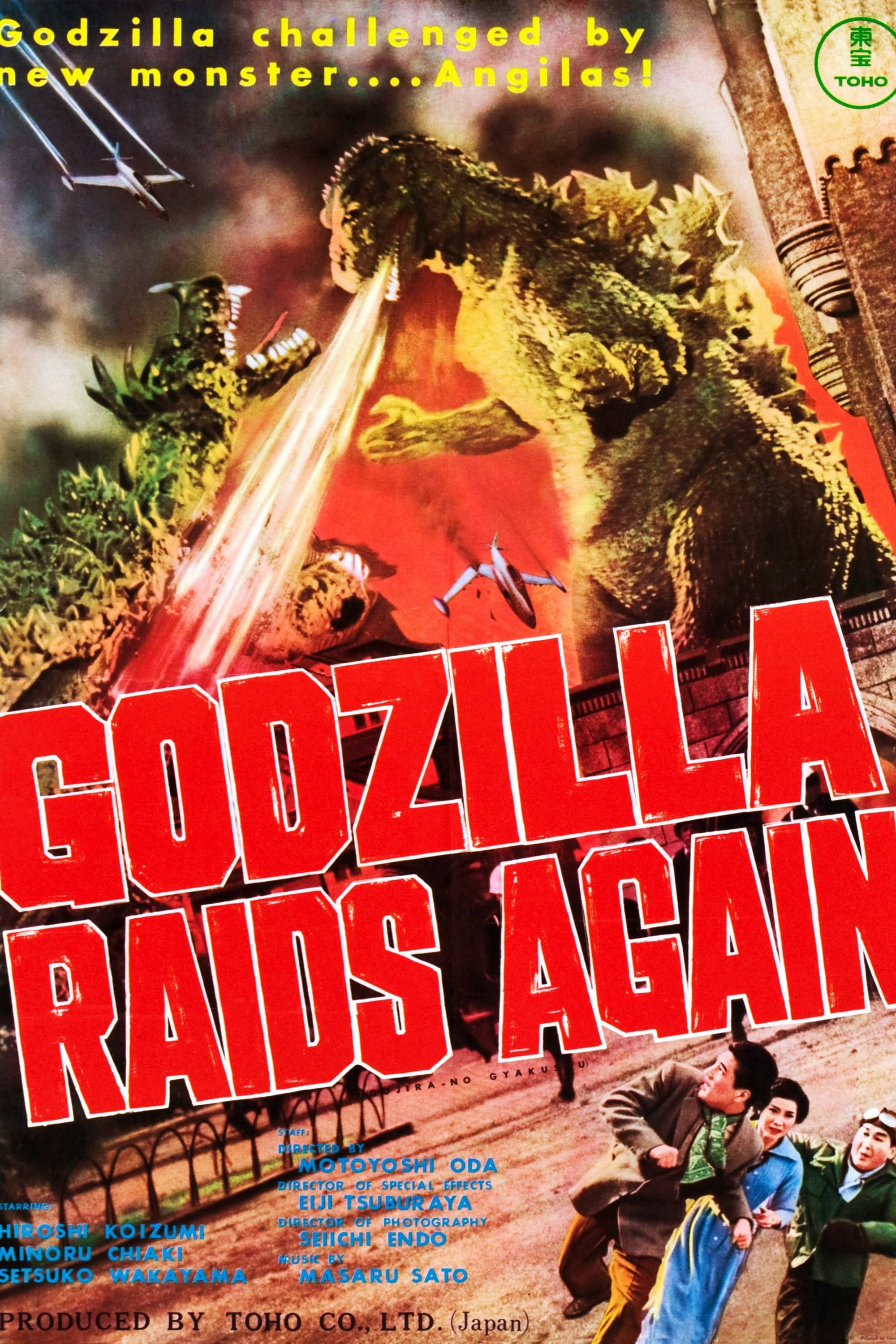 Godzilla Raids Again (1955) - Poster