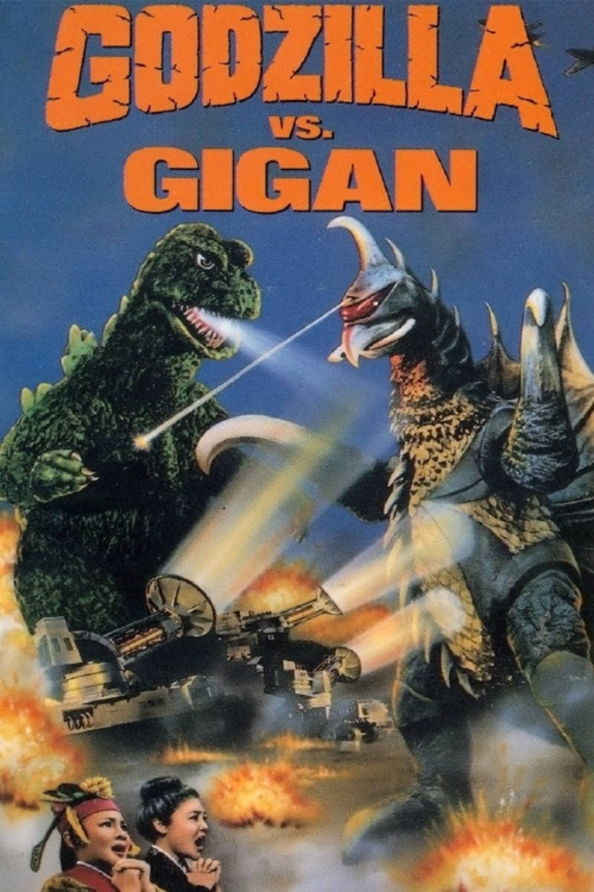 Godzilla vs. Gigan (1972) - Poster