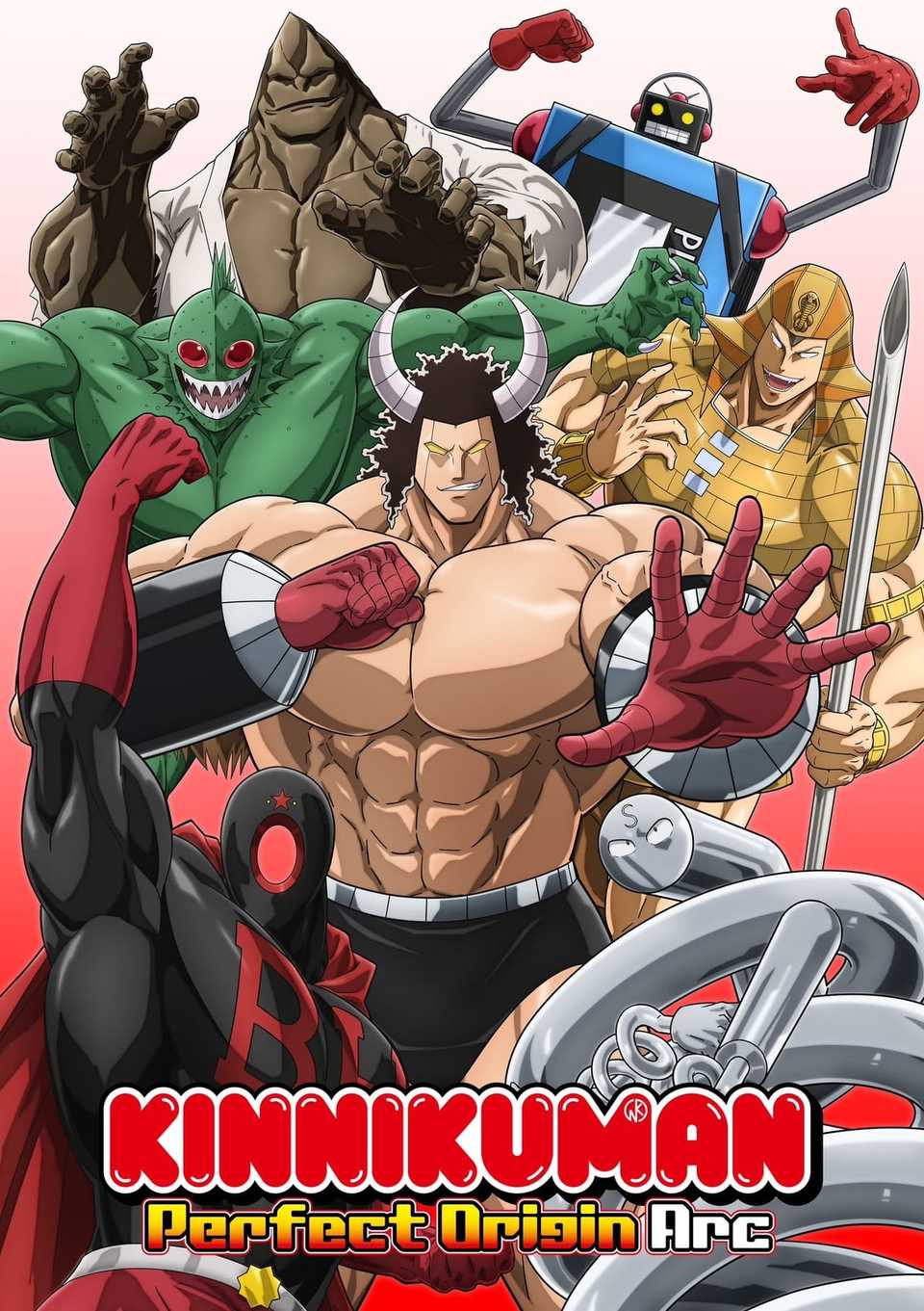 Kinnikuman Perfect Origin Arc (2024)