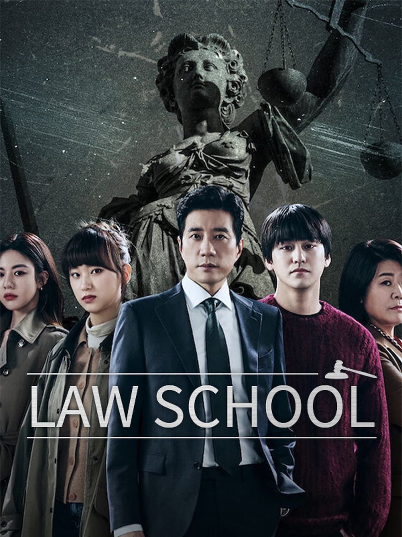 Law School (2021)