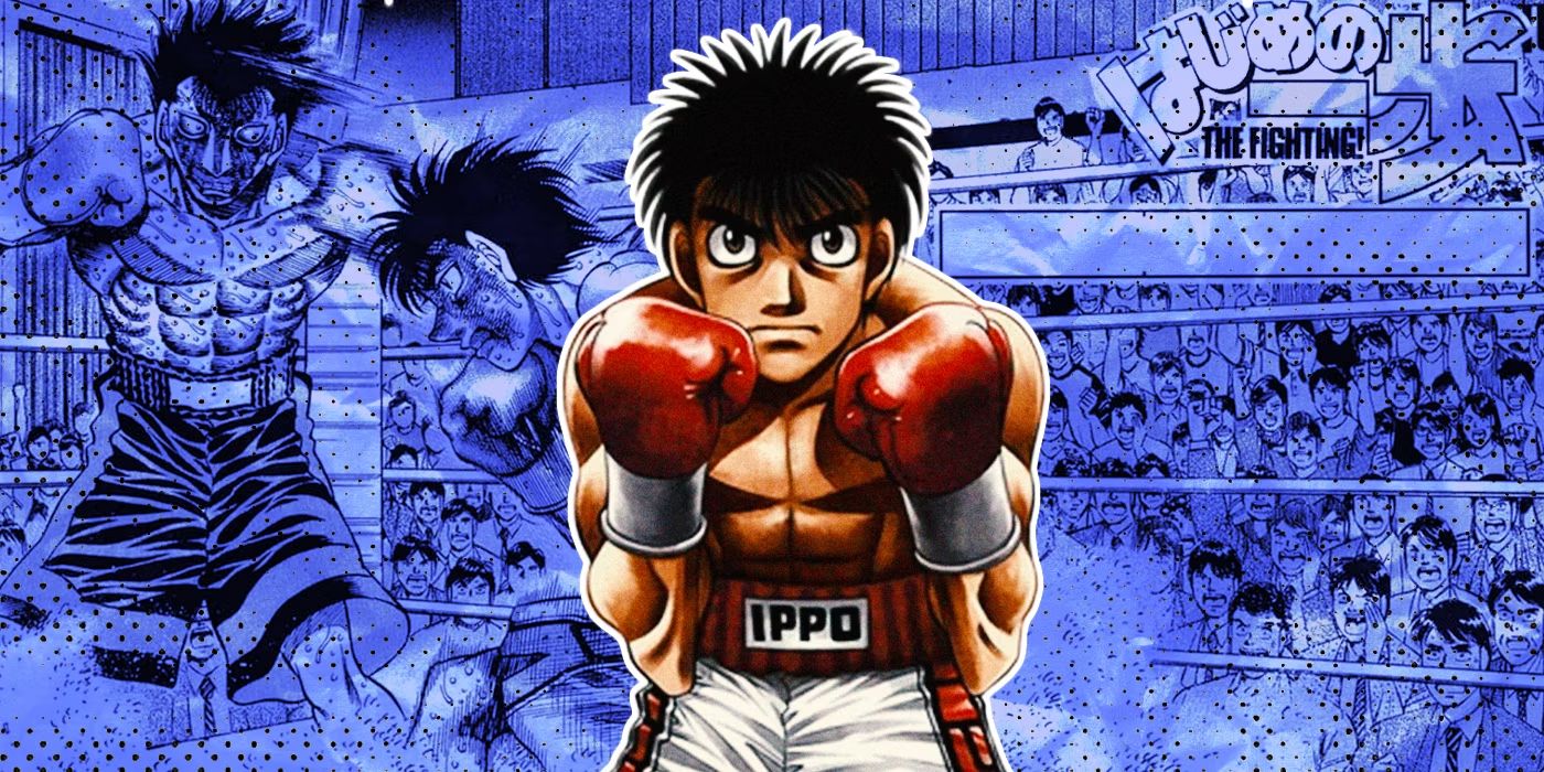 Maku Ippo stands for a collage in Hajime no Ippo