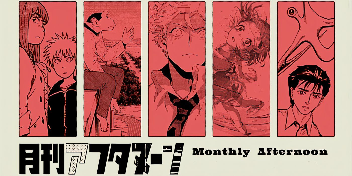 Kodansha's Monthly Afternoon promotional image