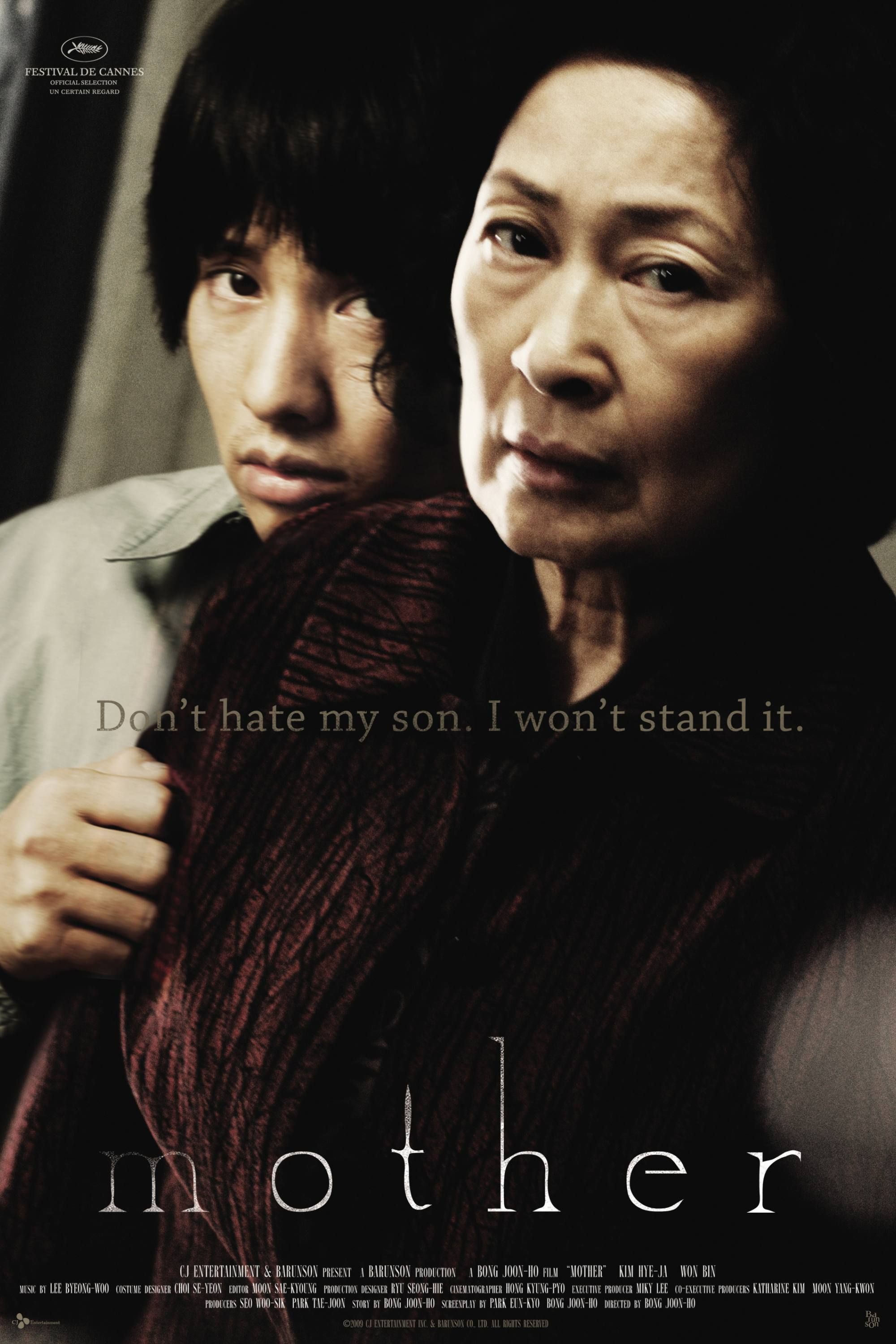 Mother (2009) - poster